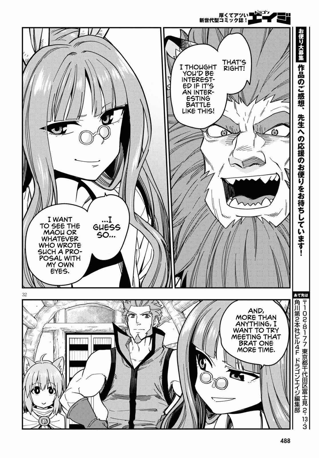 Konjiki No Moji Tsukai – Yuusha Yonin Ni Makikomareta Unique Cheat Chapter 76 - Page 33