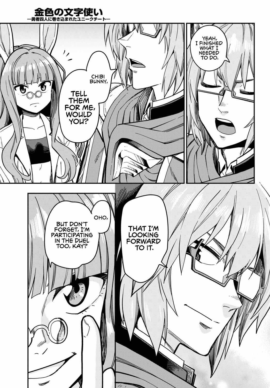 Konjiki No Moji Tsukai – Yuusha Yonin Ni Makikomareta Unique Cheat Chapter 78 - Page 23