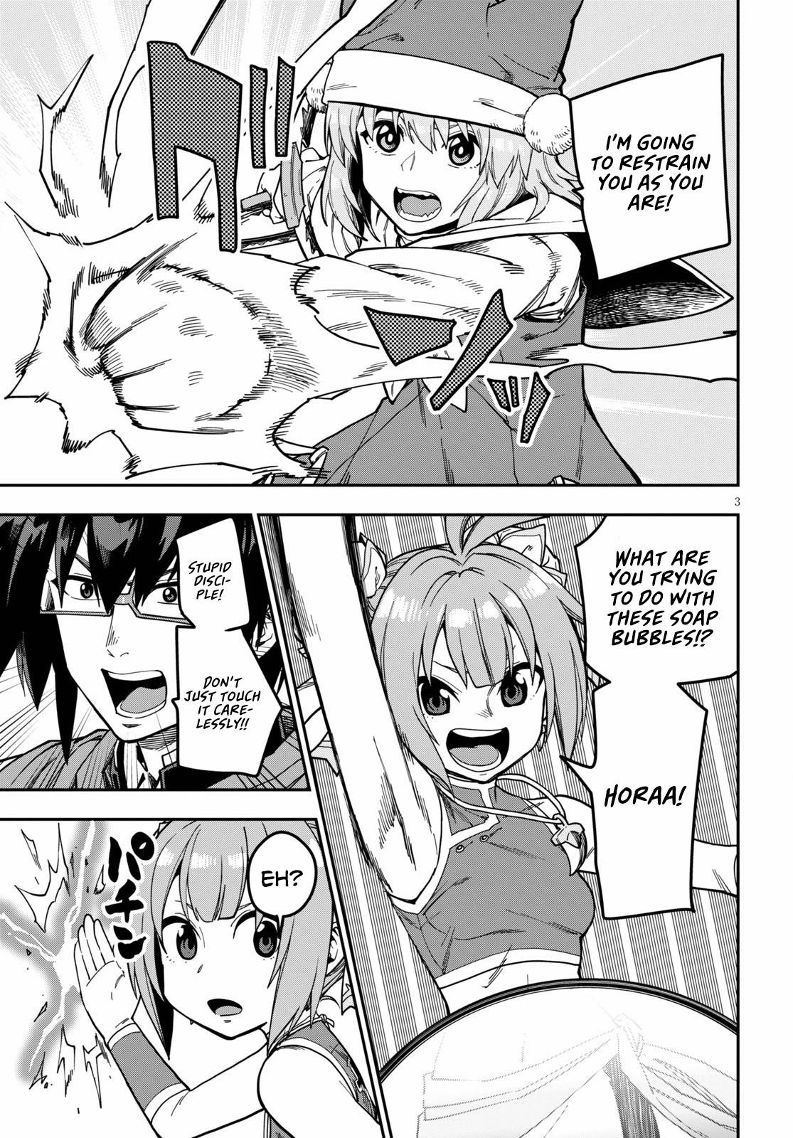 Konjiki No Moji Tsukai – Yuusha Yonin Ni Makikomareta Unique Cheat Chapter 81 - Page 5