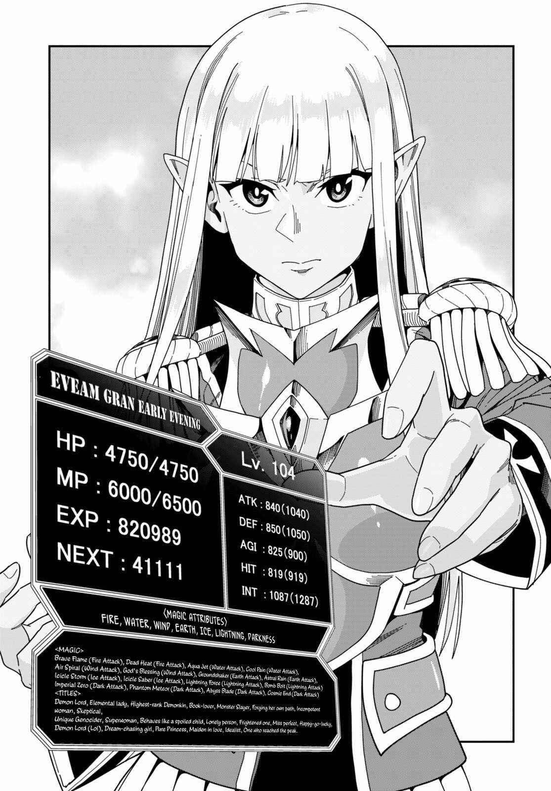 Konjiki No Moji Tsukai – Yuusha Yonin Ni Makikomareta Unique Cheat Chapter 89 - Page 20