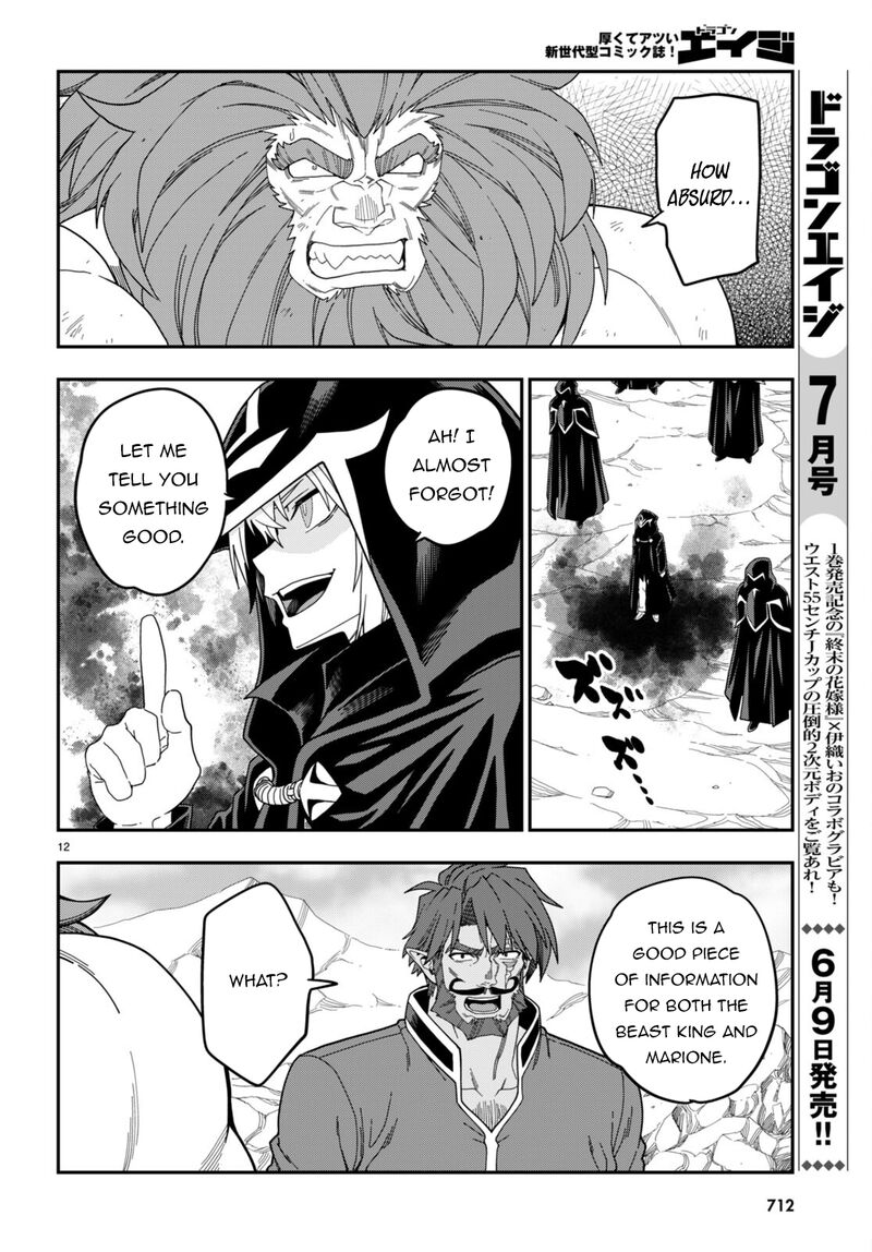 Konjiki No Moji Tsukai – Yuusha Yonin Ni Makikomareta Unique Cheat Chapter 97 - Page 11