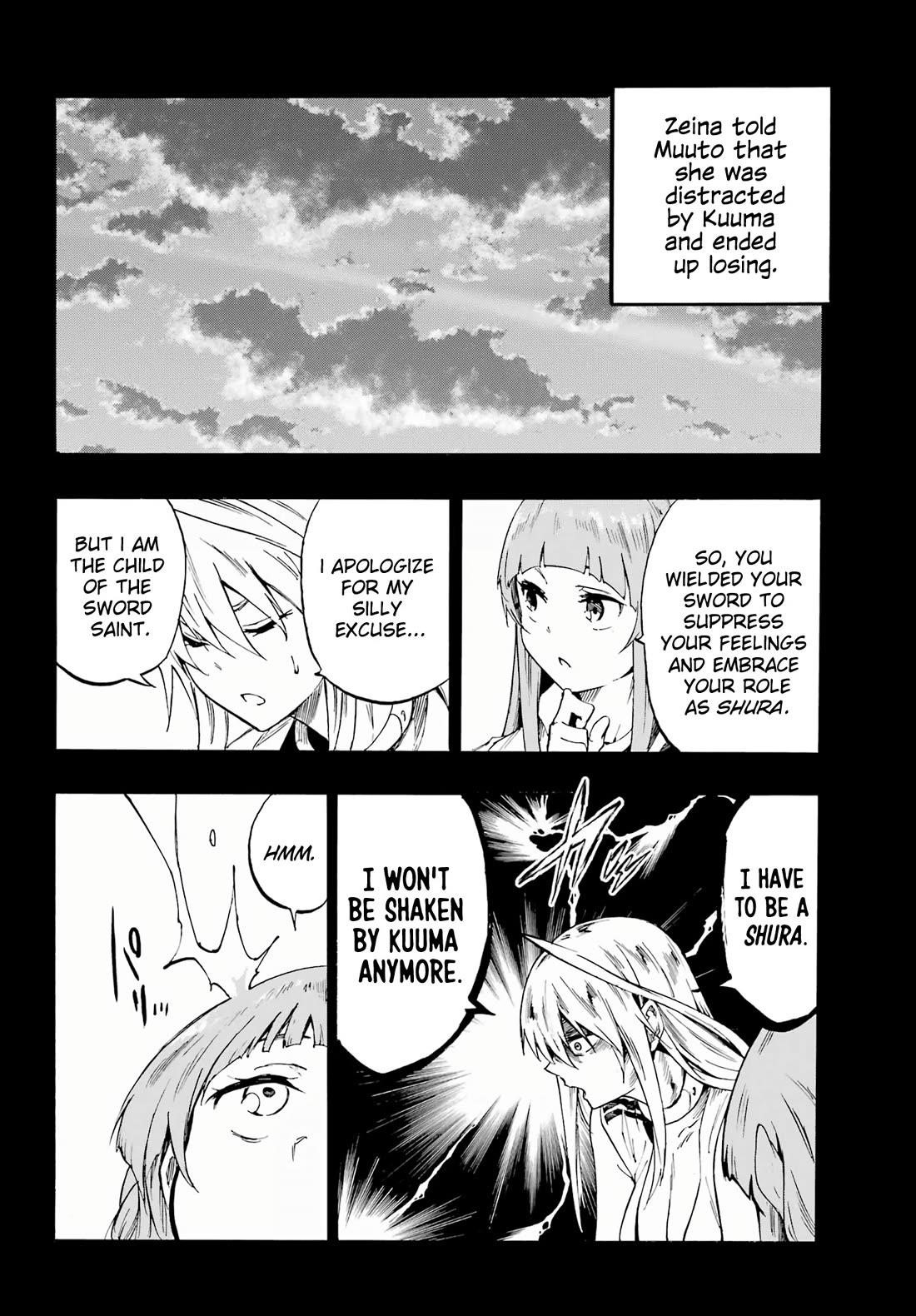 Hell’S Tormentor Kraken Chapter 27 - Page 21