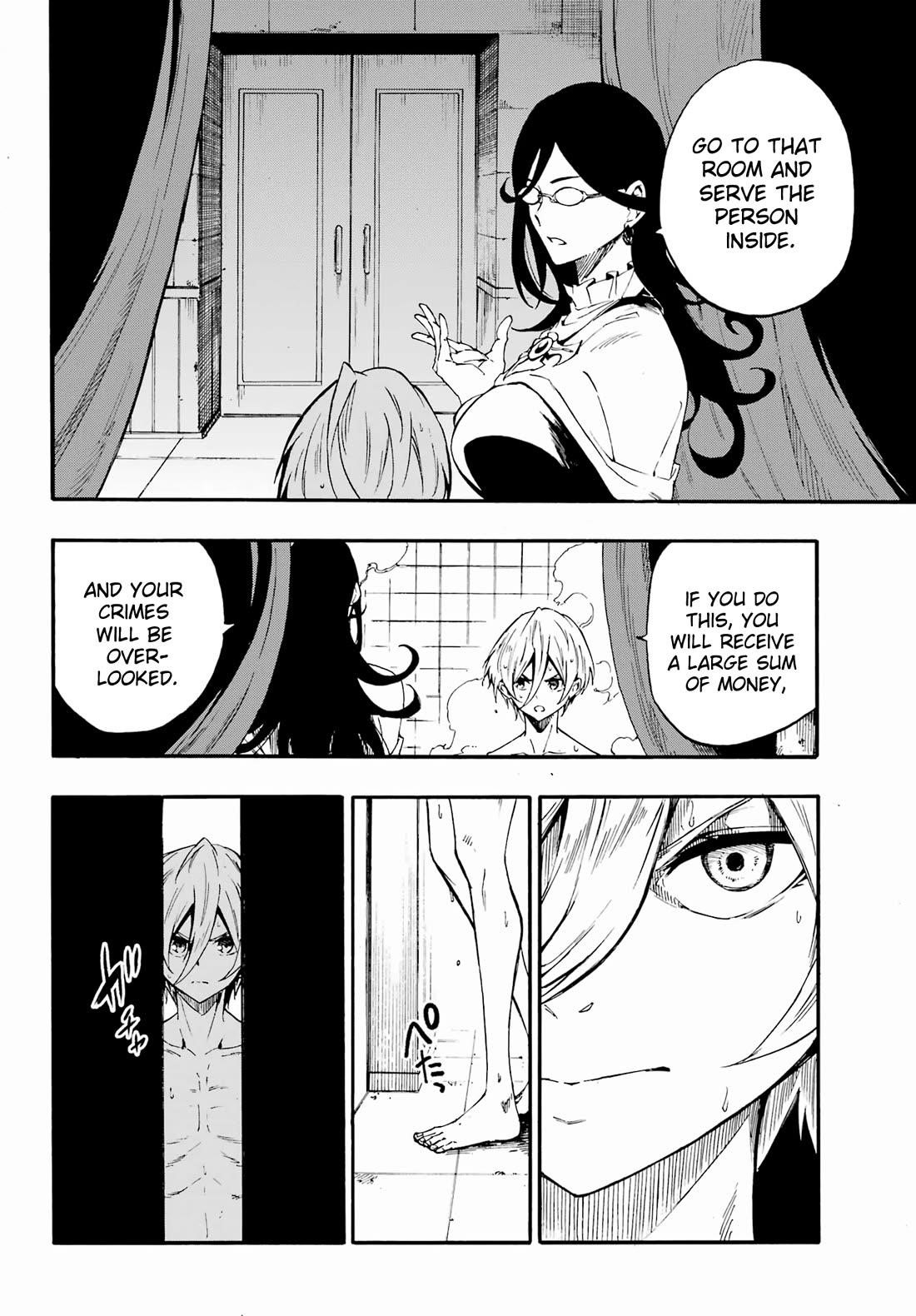 Hell’S Tormentor Kraken Chapter 29 - Page 20