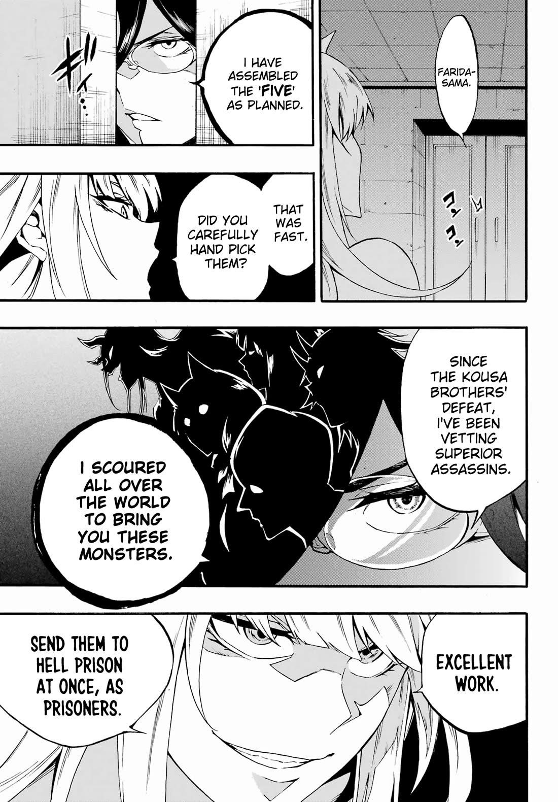 Hell’S Tormentor Kraken Chapter 29 - Page 27