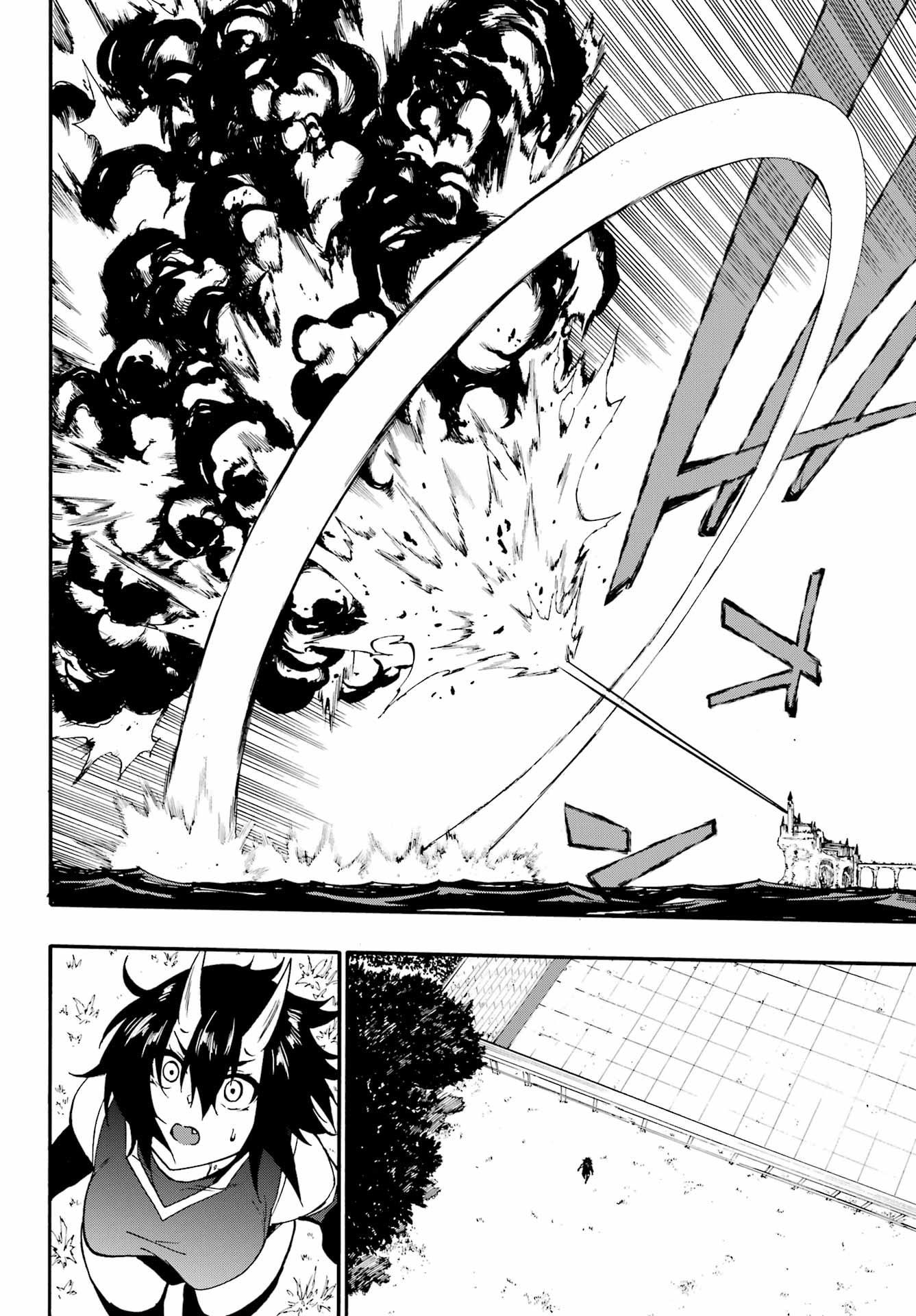 Hell’S Tormentor Kraken Chapter 34 - Page 35