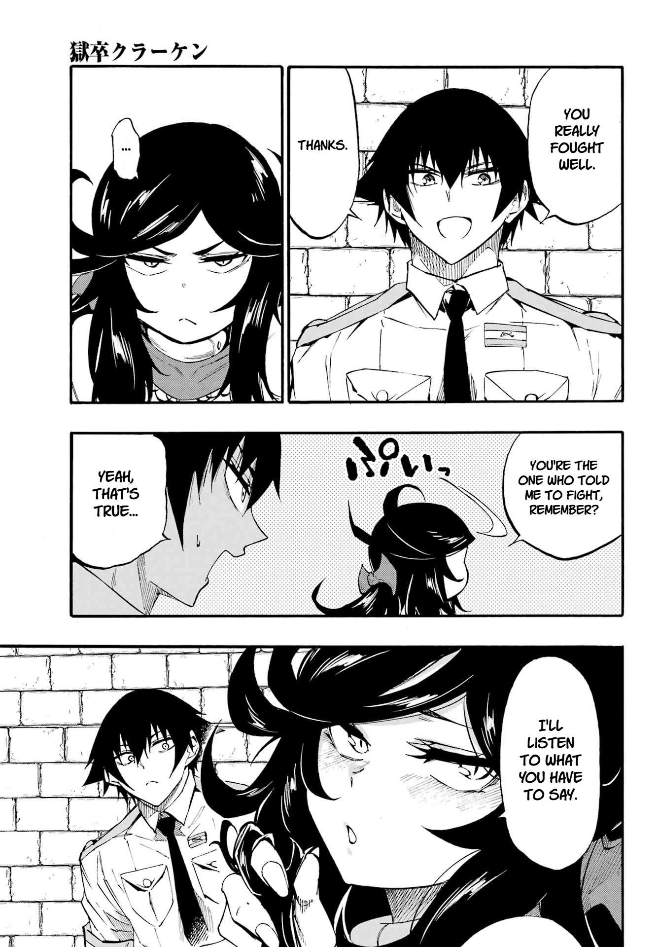 Hell’S Tormentor Kraken Chapter 38 - Page 25