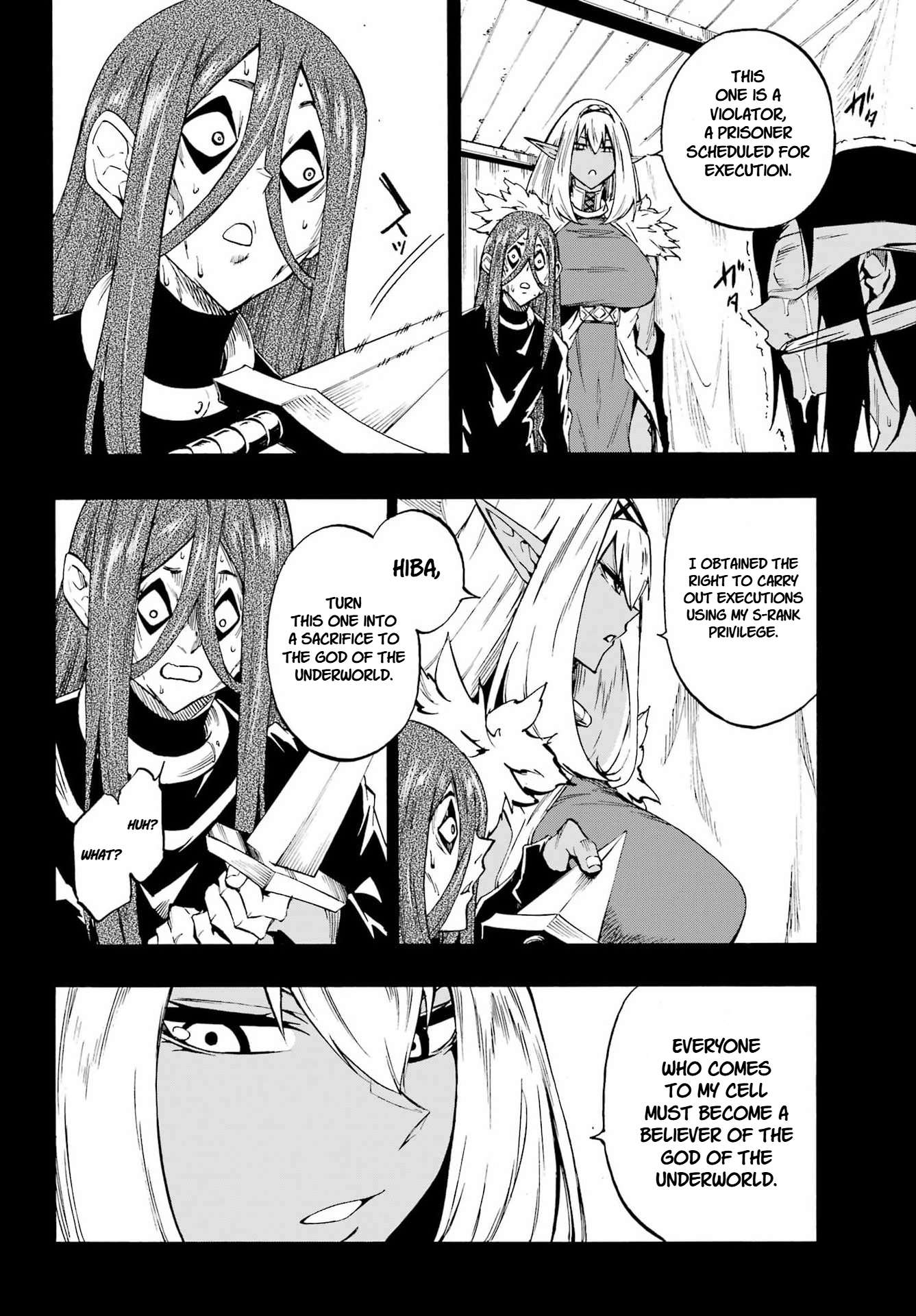 Hell’S Tormentor Kraken Chapter 40 - Page 22