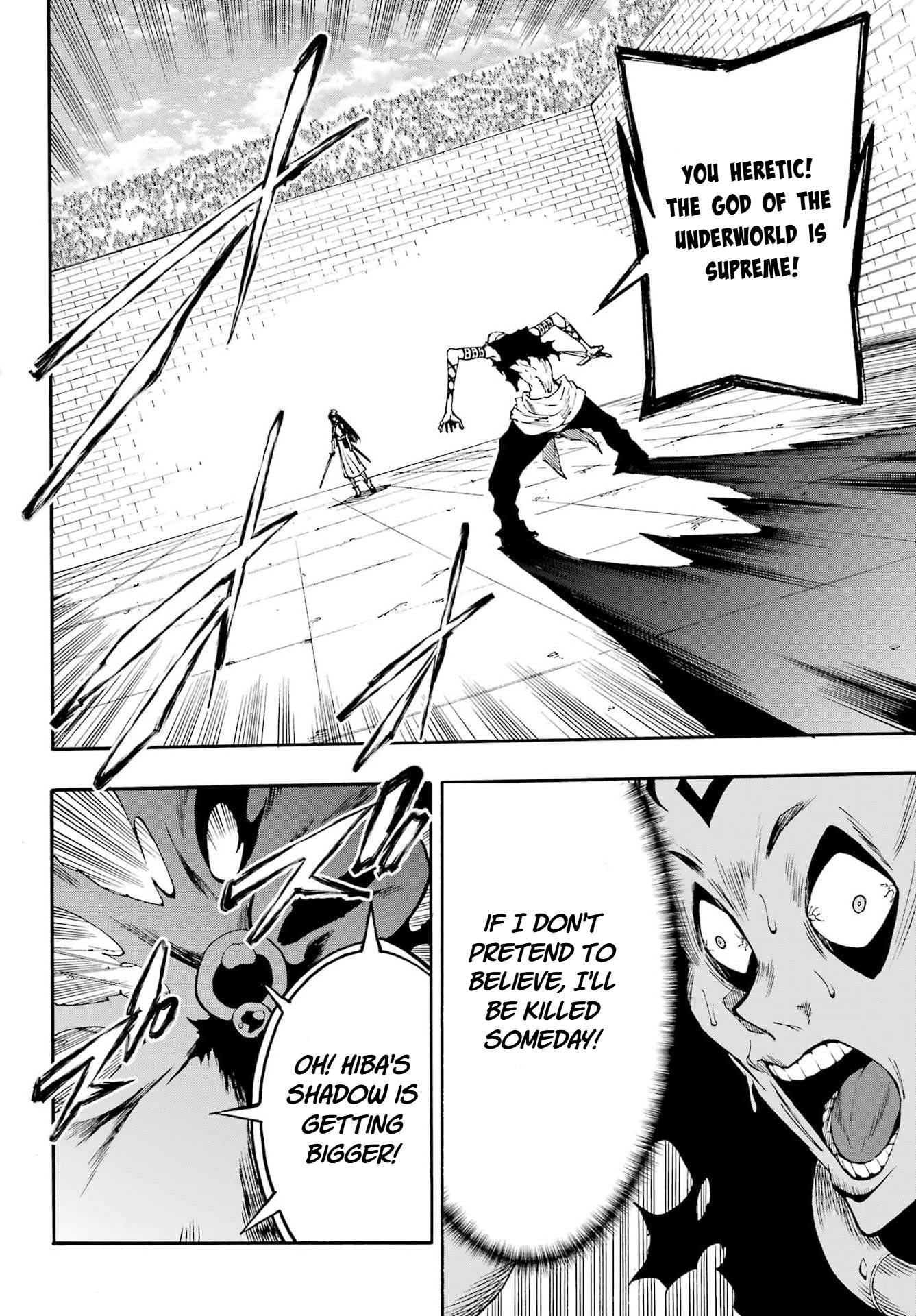 Hell’S Tormentor Kraken Chapter 40 - Page 26