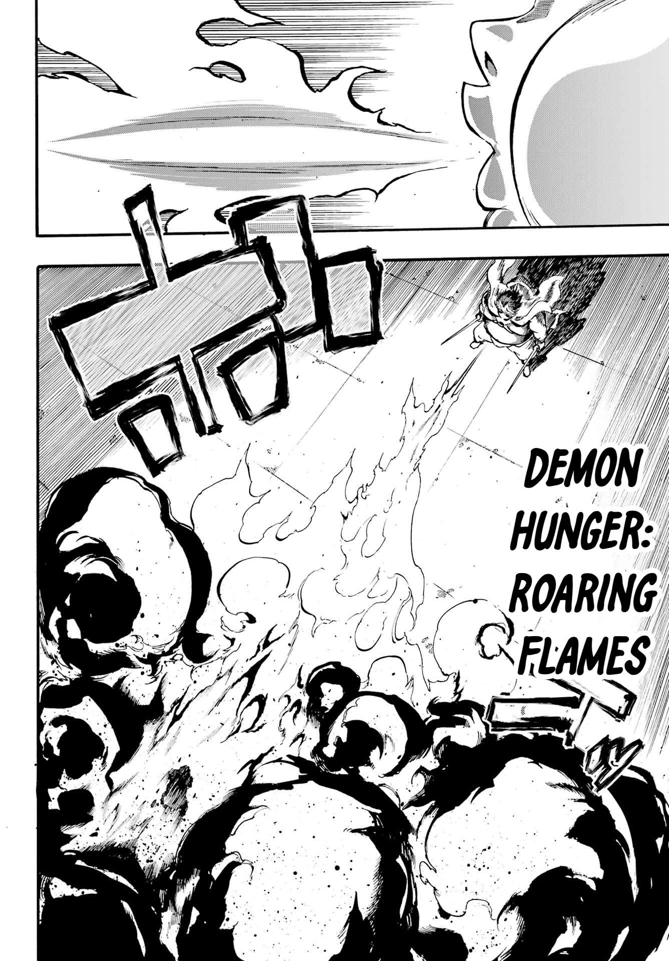 Hell’S Tormentor Kraken Chapter 41 - Page 14