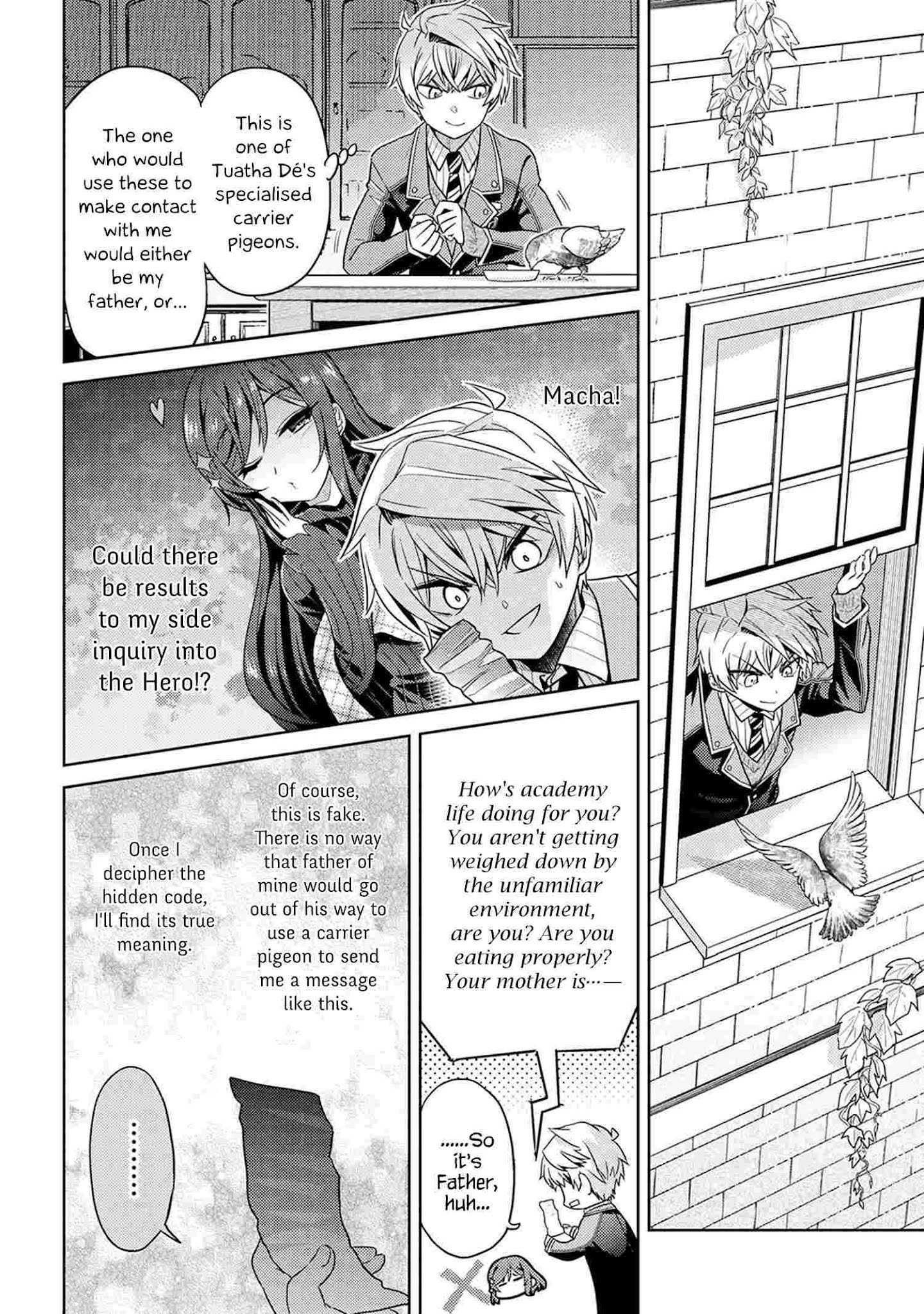 The World’s Best Assassin, Reincarnated In A Different World As An Aristocrat Chapter 13.2 - Page 16