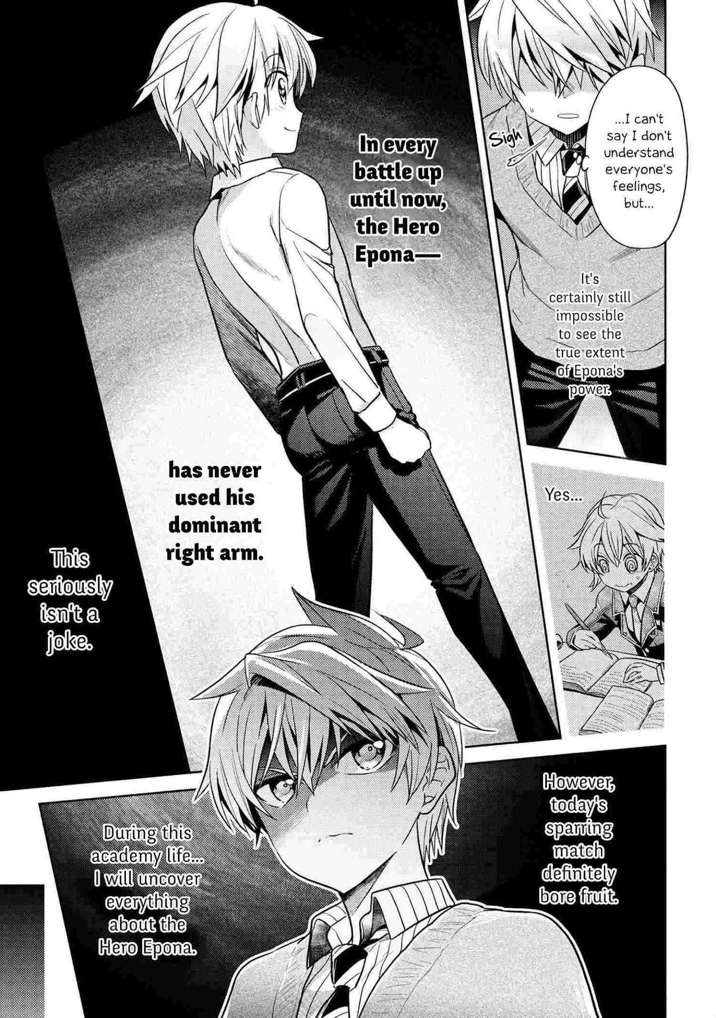 The World’s Best Assassin, Reincarnated In A Different World As An Aristocrat Chapter 13.2 - Page 7