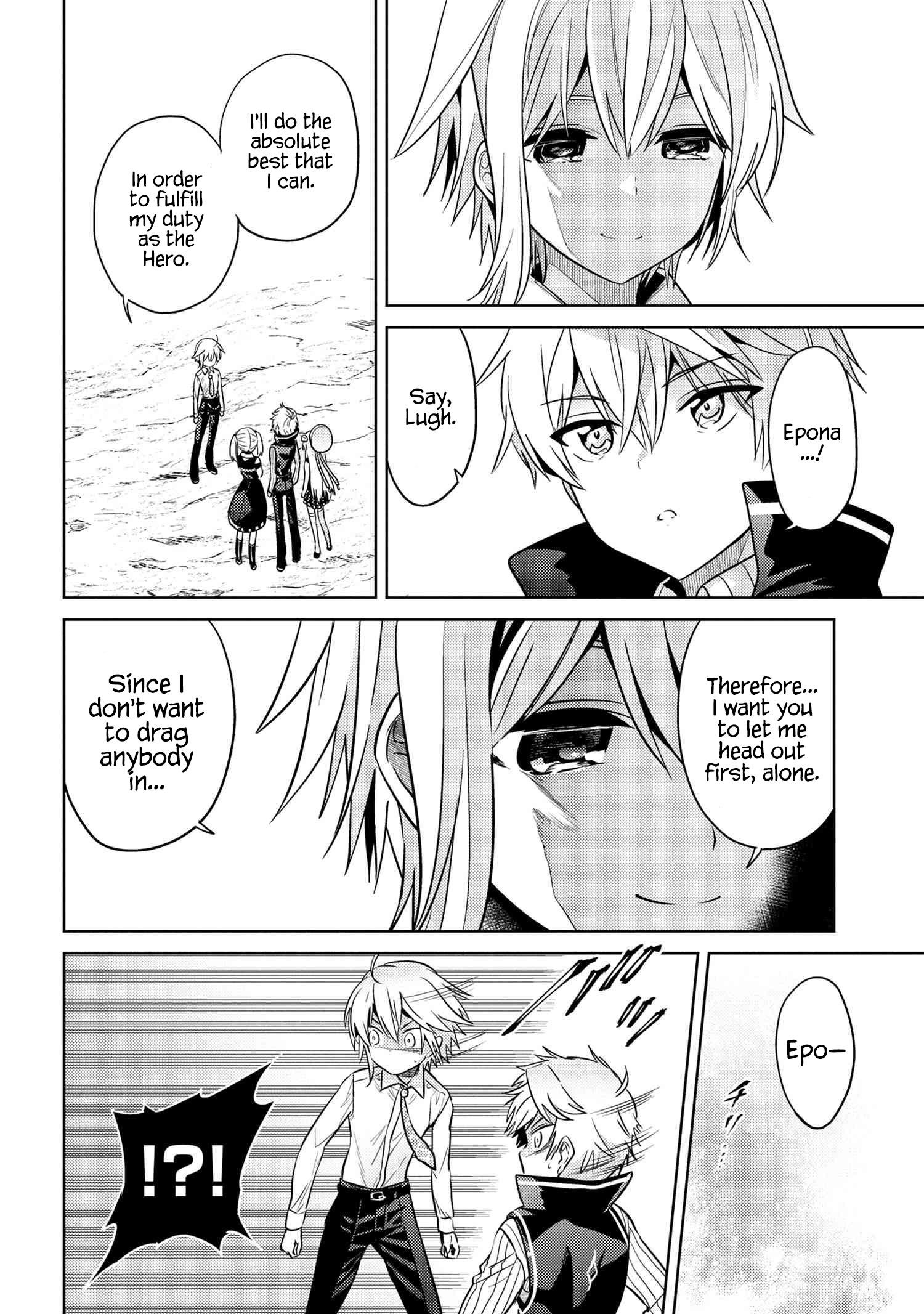 The World’s Best Assassin, Reincarnated In A Different World As An Aristocrat Chapter 17 - Page 16