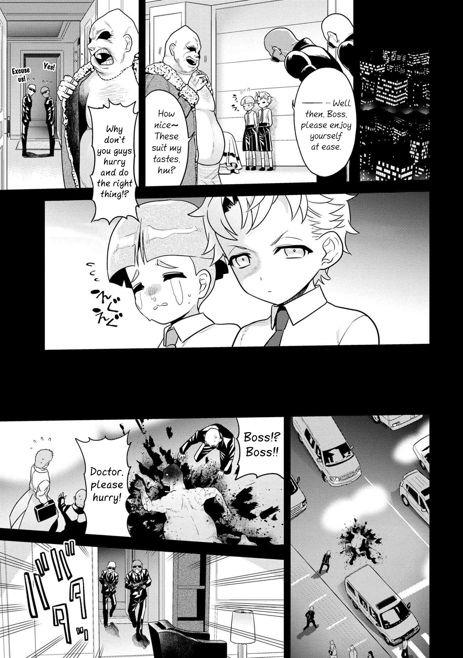 The World’s Best Assassin, Reincarnated In A Different World As An Aristocrat Chapter 27 - Page 3
