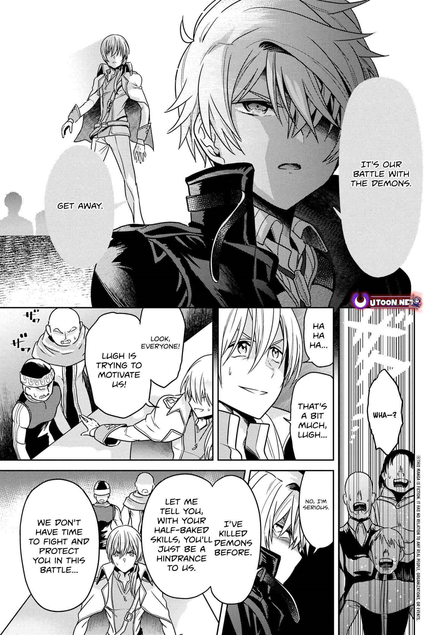 The World’s Best Assassin, Reincarnated In A Different World As An Aristocrat Chapter 34.1 - Page 1
