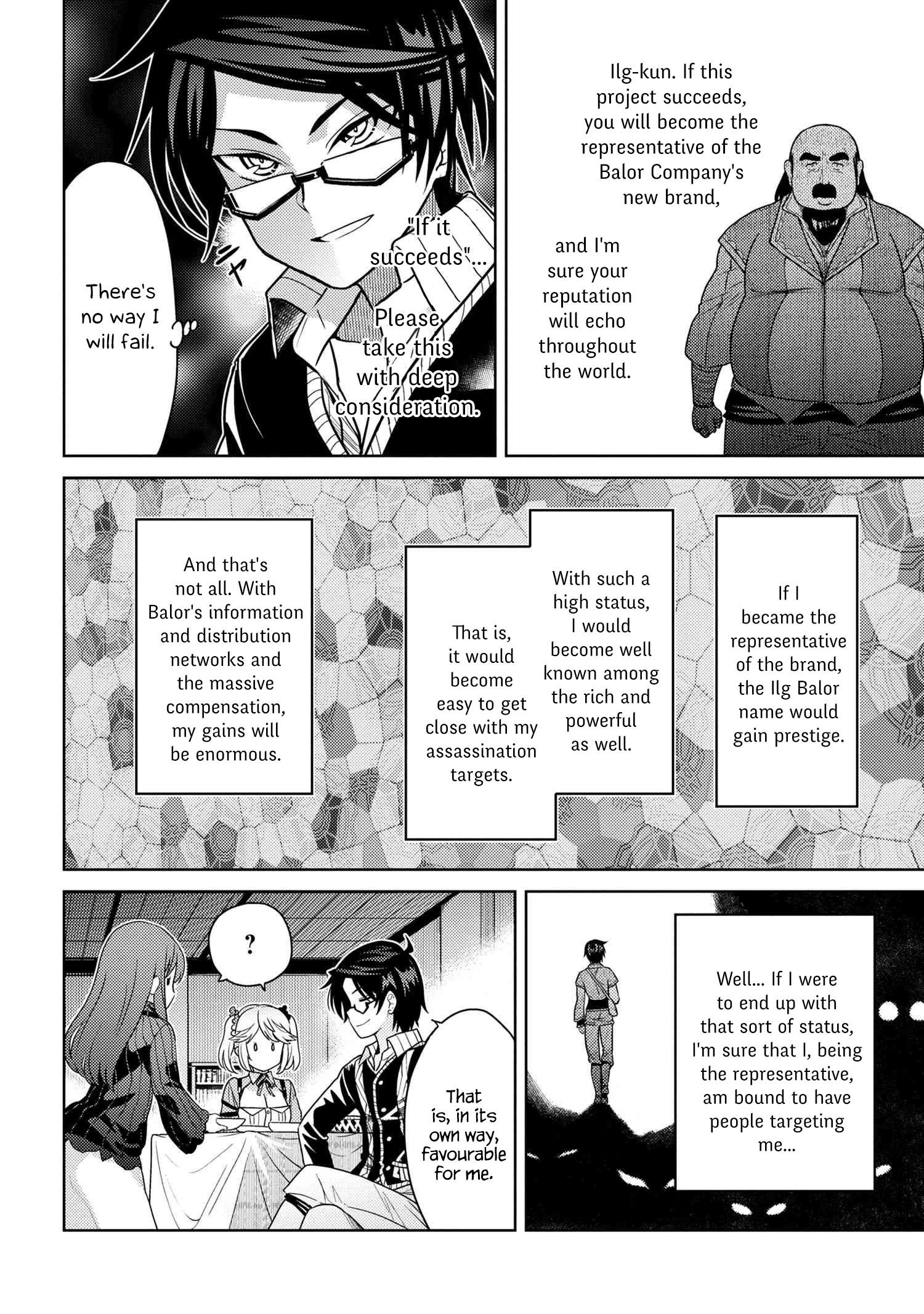 The World’s Best Assassin, Reincarnated In A Different World As An Aristocrat Chapter 5.3 - Page 5