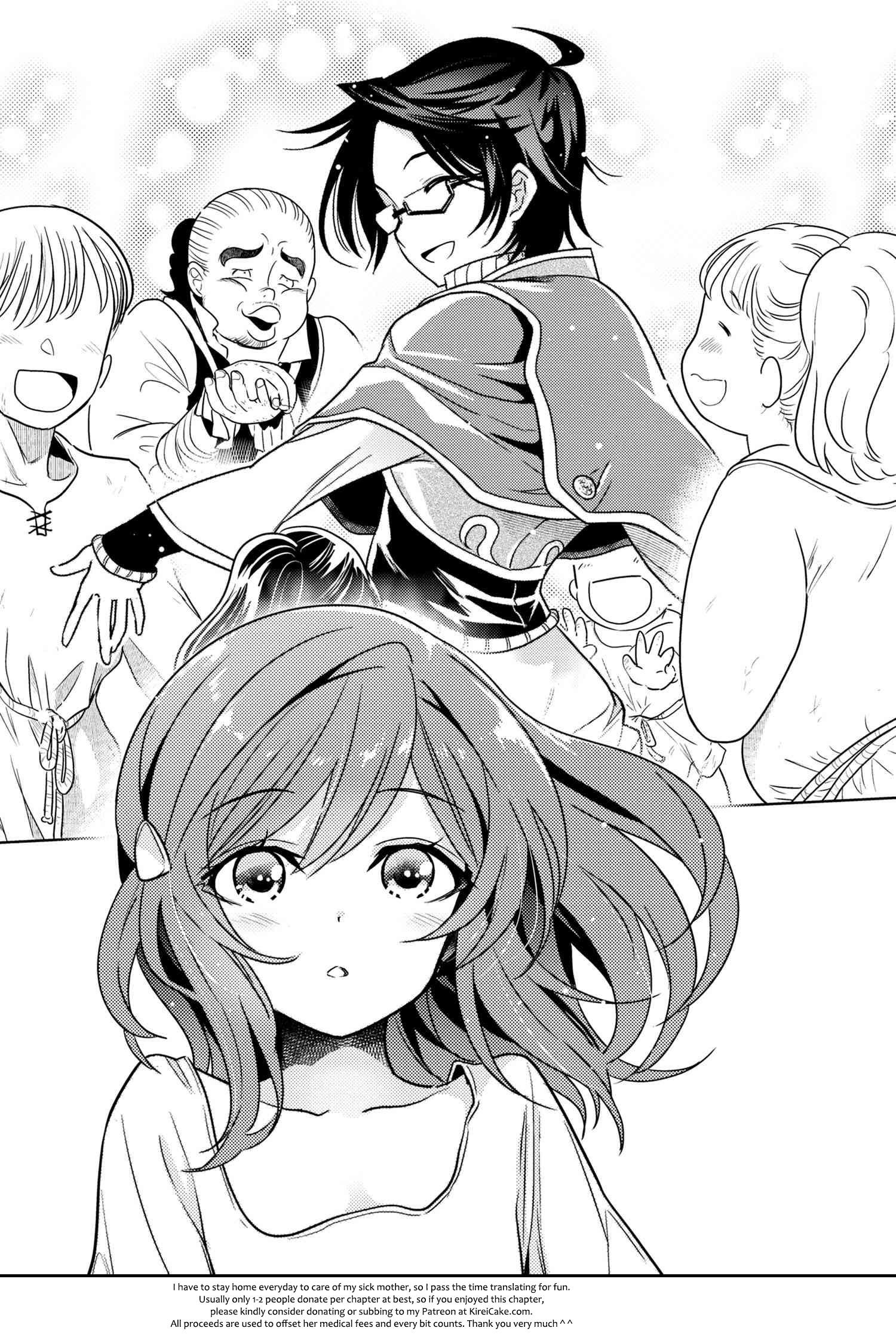 The World’s Best Assassin, Reincarnated In A Different World As An Aristocrat Chapter 6.1 - Page 13