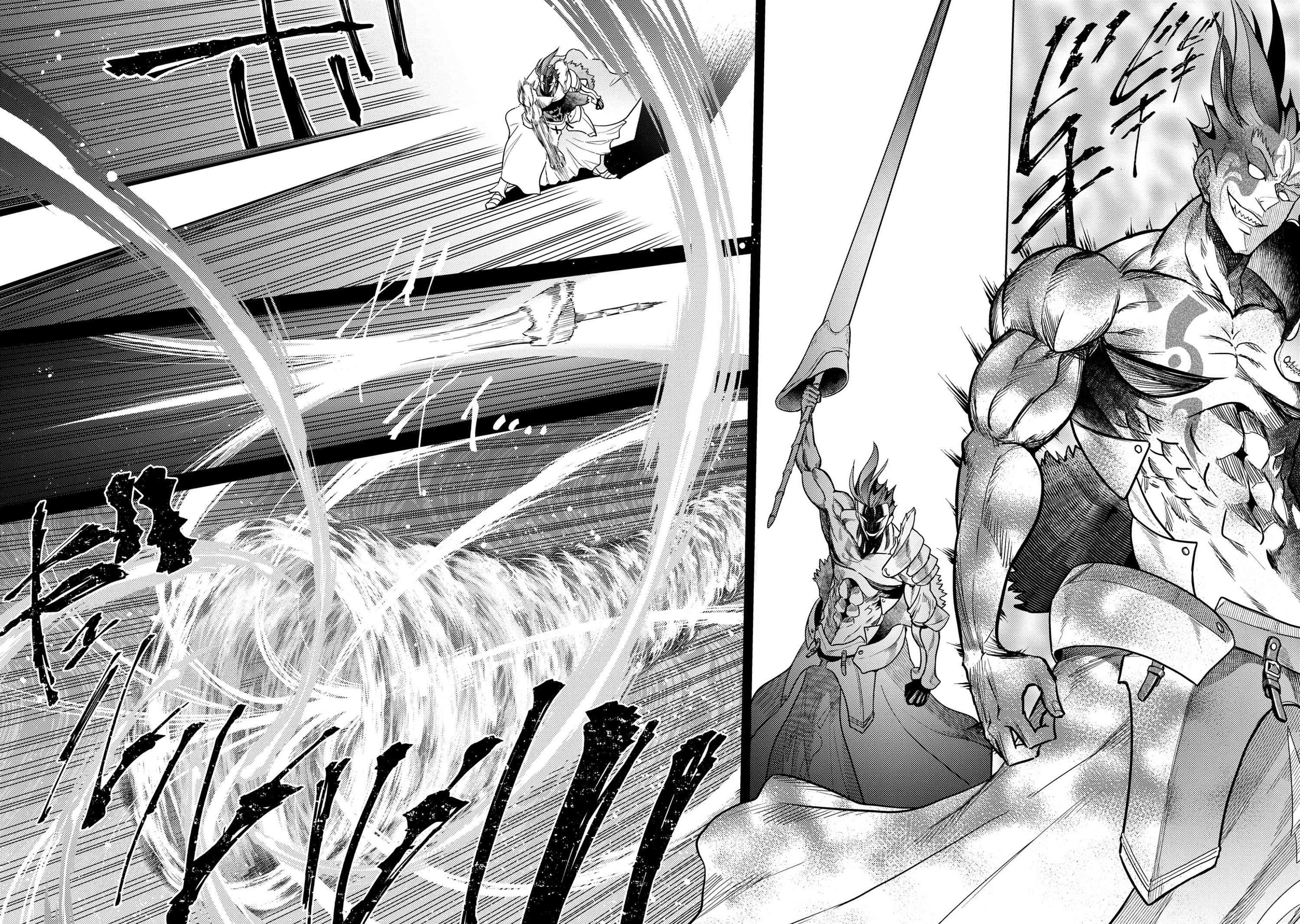The World’s Best Assassin, Reincarnated In A Different World As An Aristocrat Chapter 8.2 - Page 9