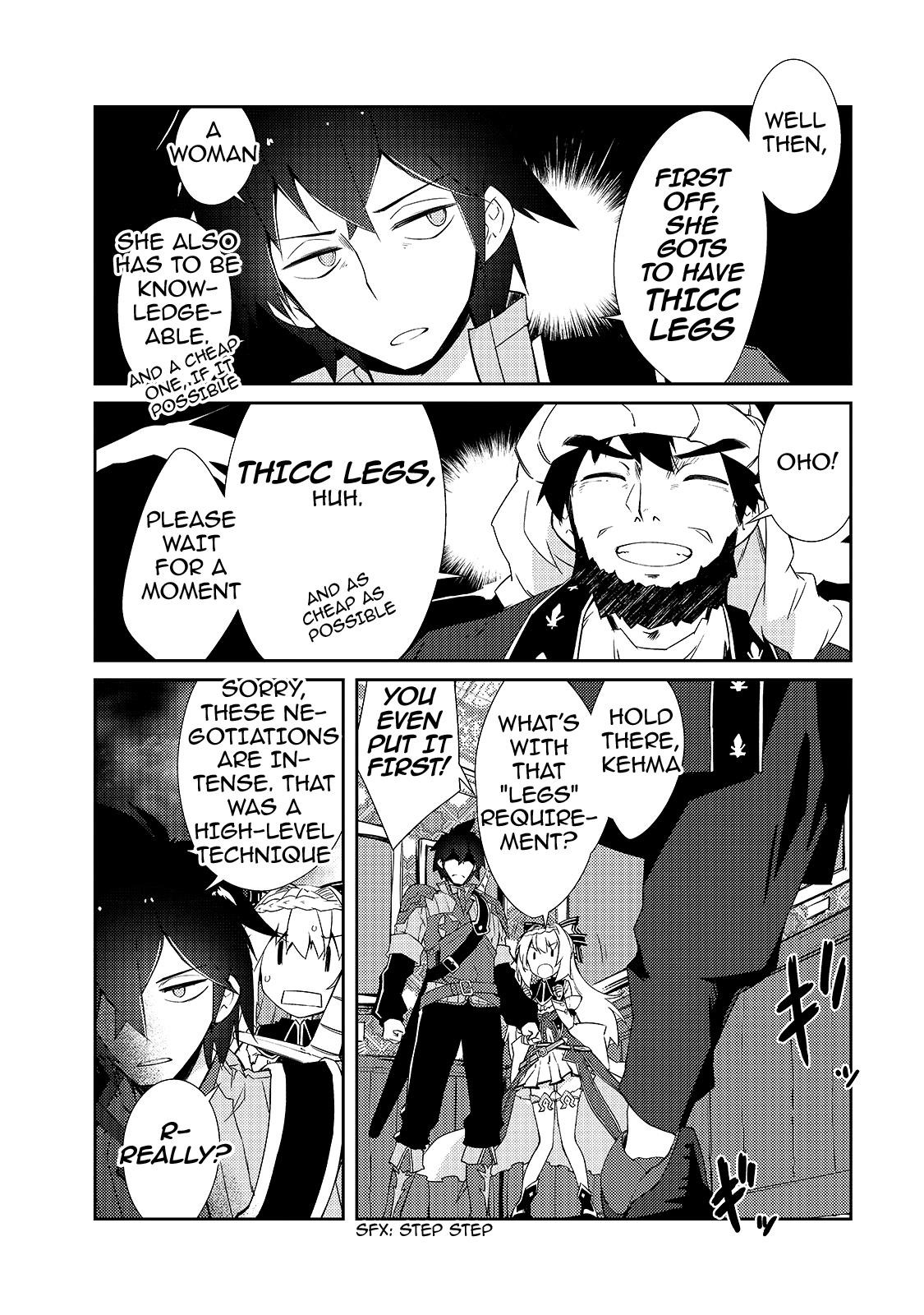 Lazy Dungeon Master Chapter 12 - Page 22