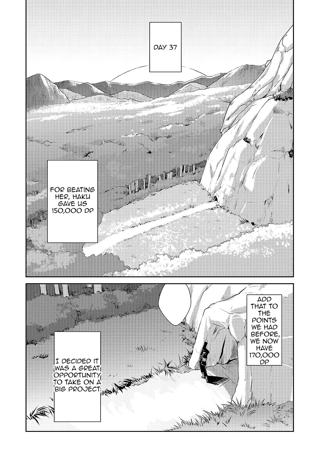 Lazy Dungeon Master Chapter 12 - Page 4