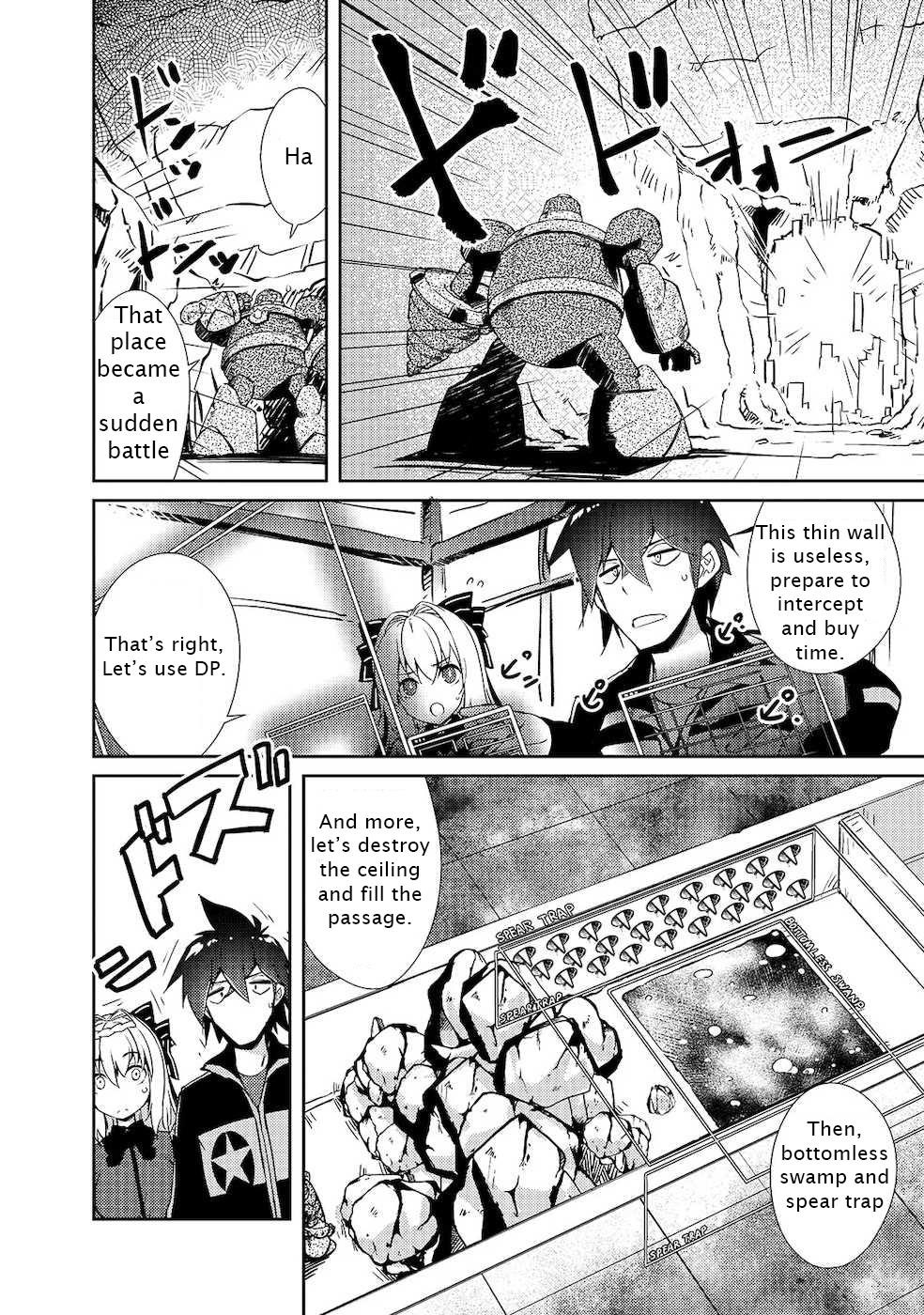 Lazy Dungeon Master Chapter 19 - Page 2