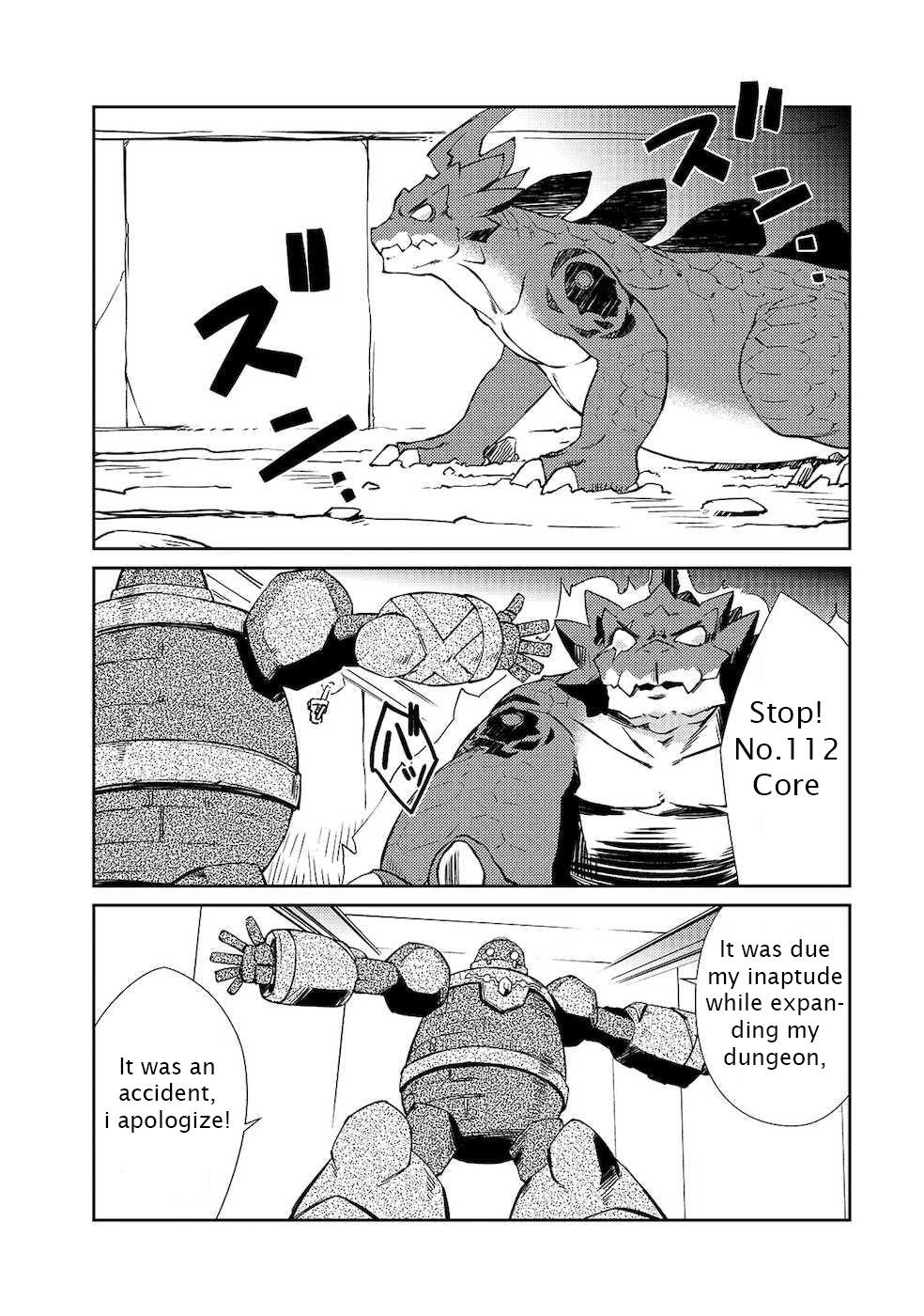 Lazy Dungeon Master Chapter 19 - Page 4