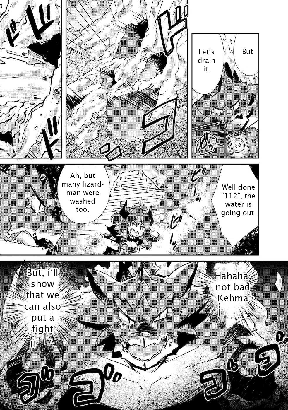 Lazy Dungeon Master Chapter 20 - Page 12