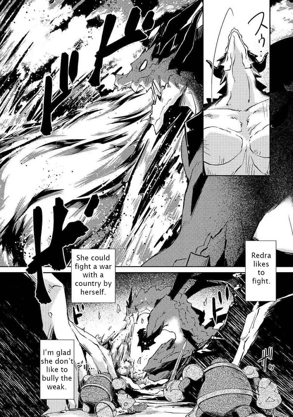 Lazy Dungeon Master Chapter 21 - Page 19