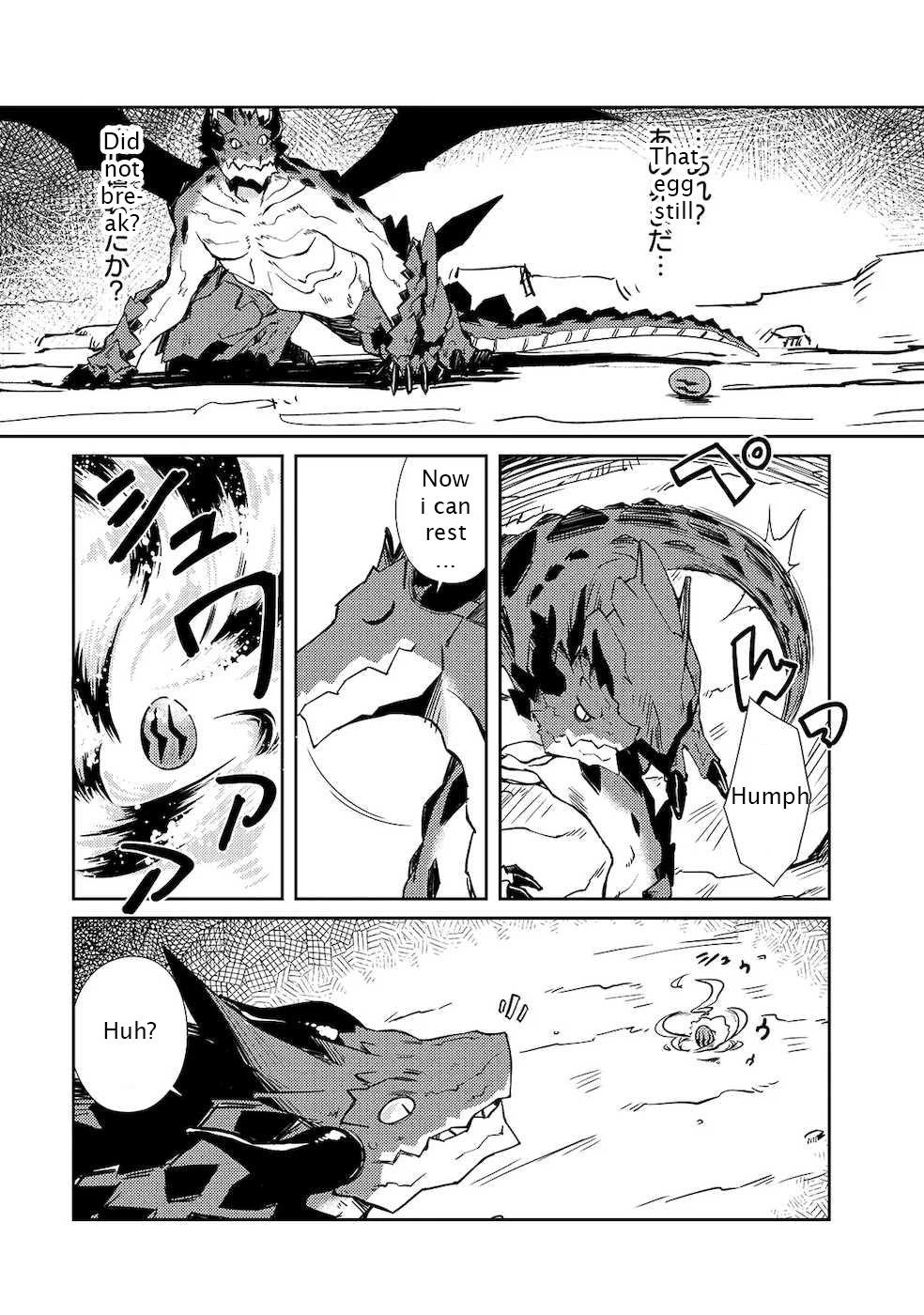 Lazy Dungeon Master Chapter 22 - Page 11
