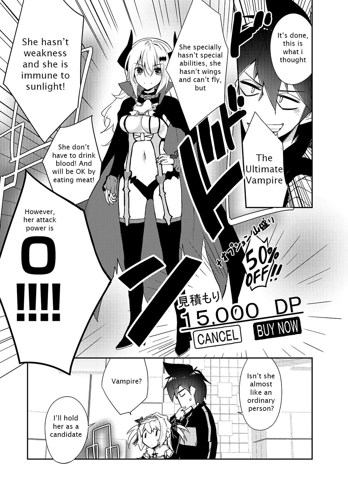 Lazy Dungeon Master Chapter 24 - Page 13