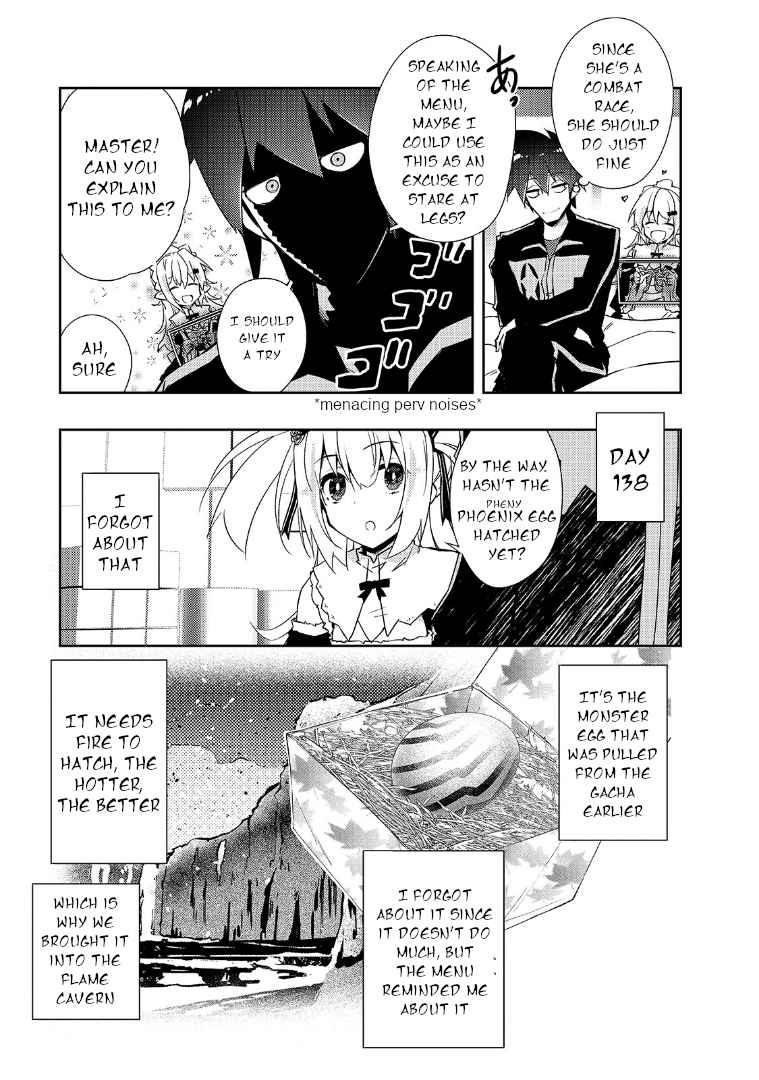 Lazy Dungeon Master Chapter 26 - Page 13