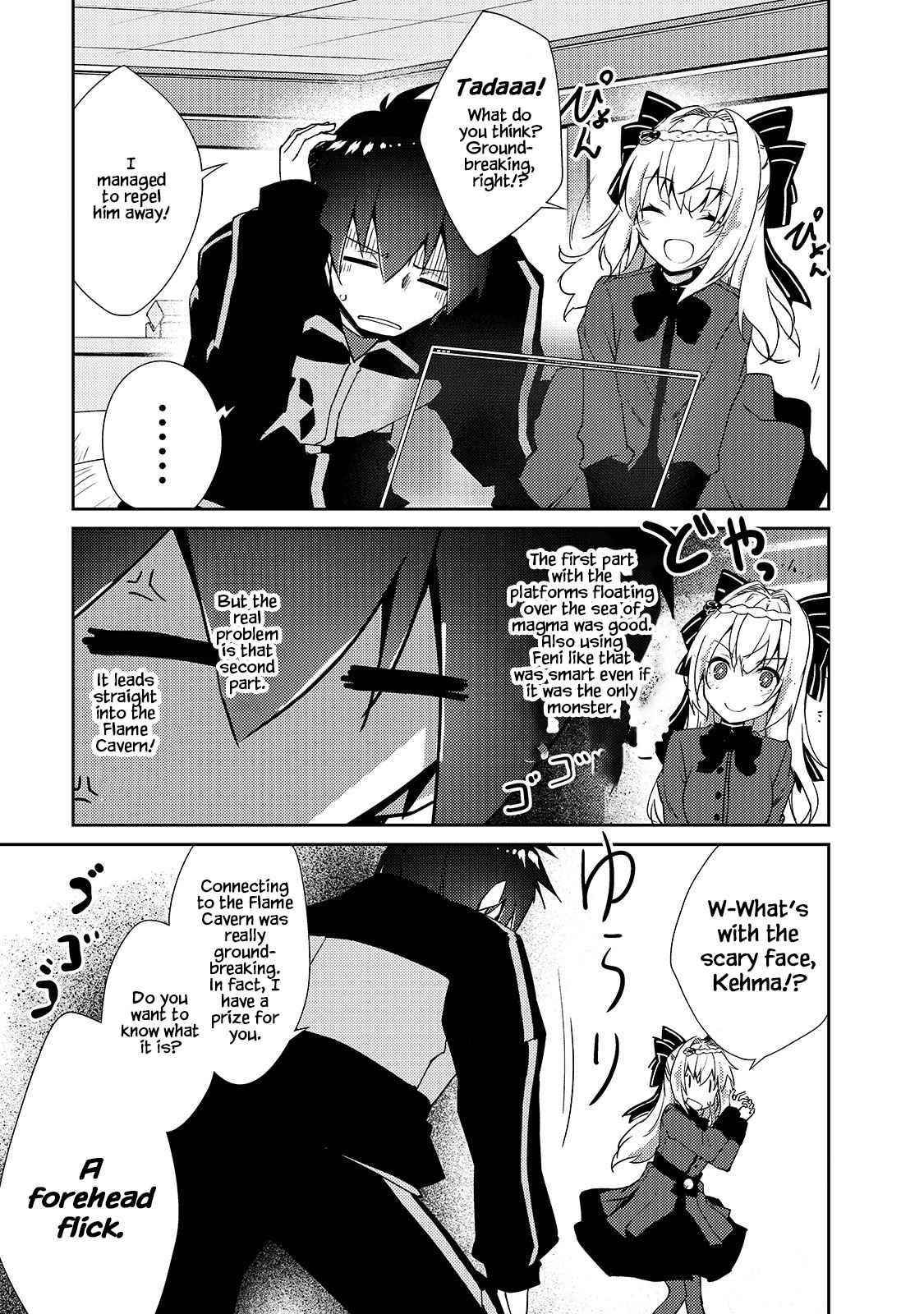 Lazy Dungeon Master Chapter 31 - Page 11