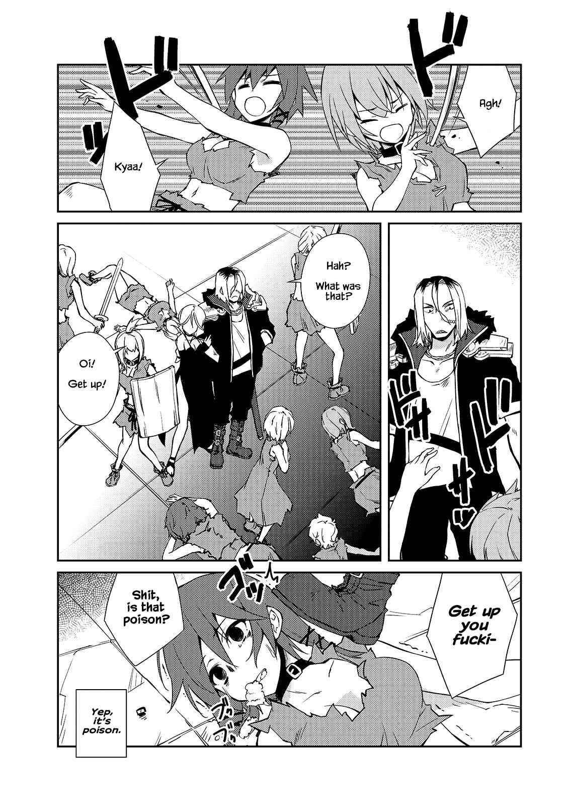 Lazy Dungeon Master Chapter 33 - Page 20