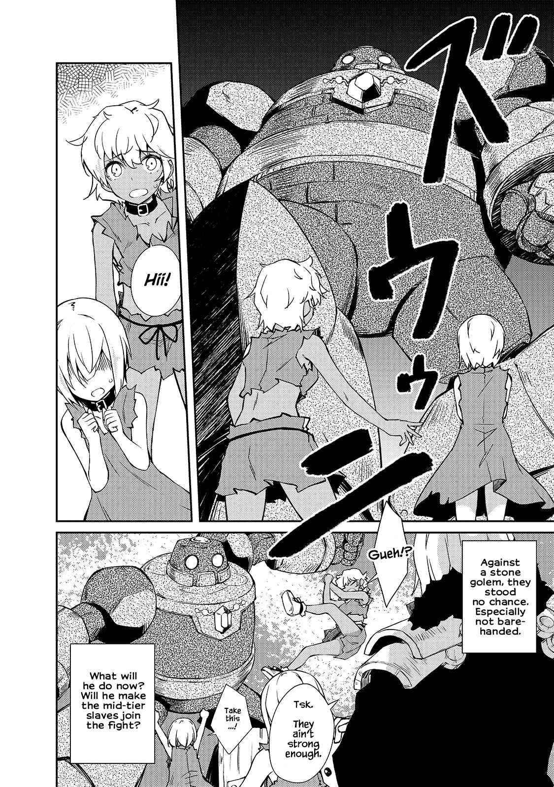 Lazy Dungeon Master Chapter 33 - Page 22