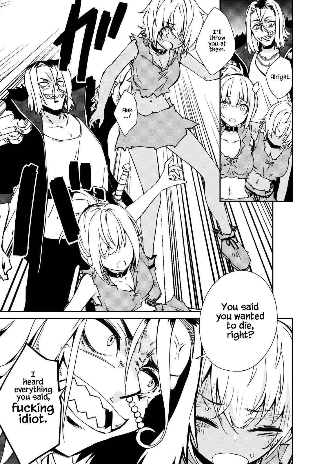 Lazy Dungeon Master Chapter 35 - Page 7