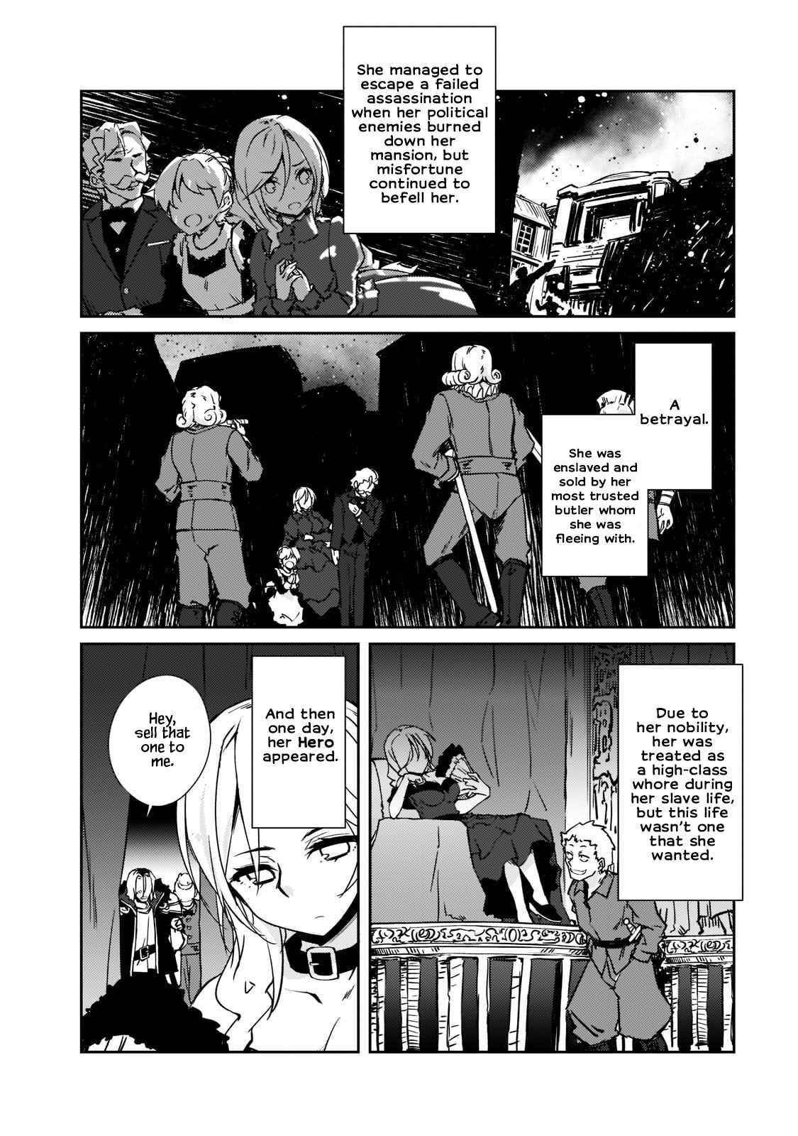Lazy Dungeon Master Chapter 36 - Page 4