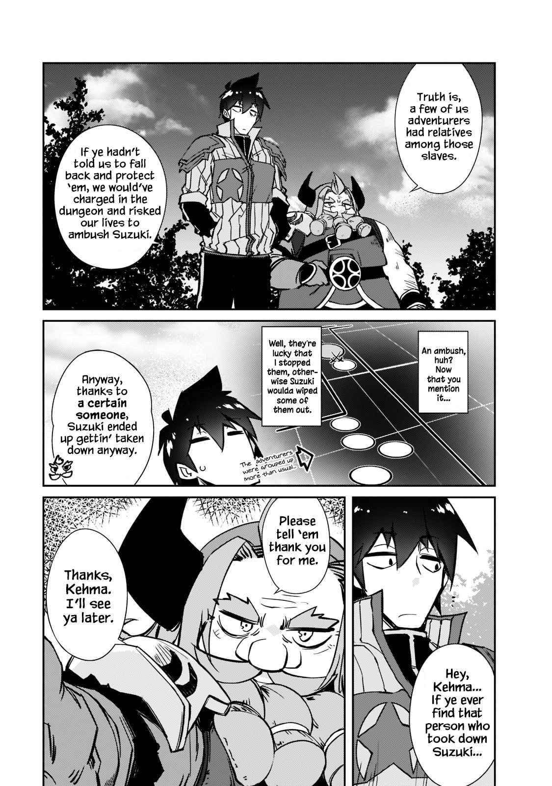 Lazy Dungeon Master Chapter 37 - Page 11