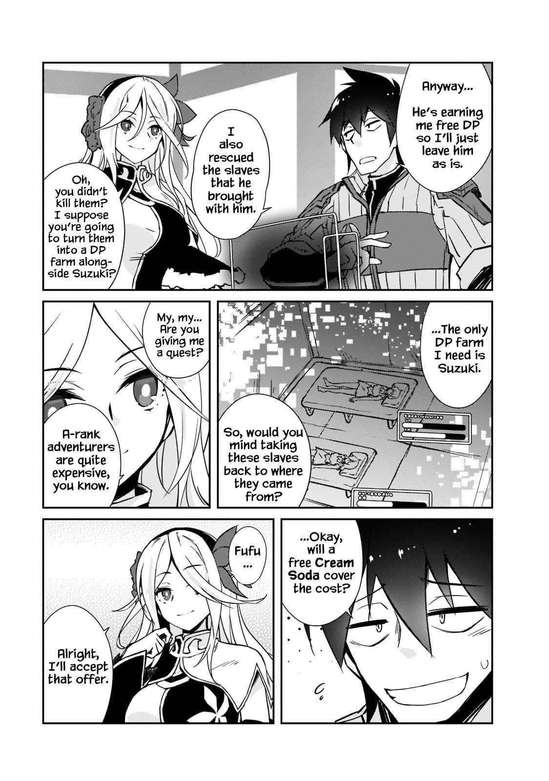 Lazy Dungeon Master Chapter 37 - Page 7