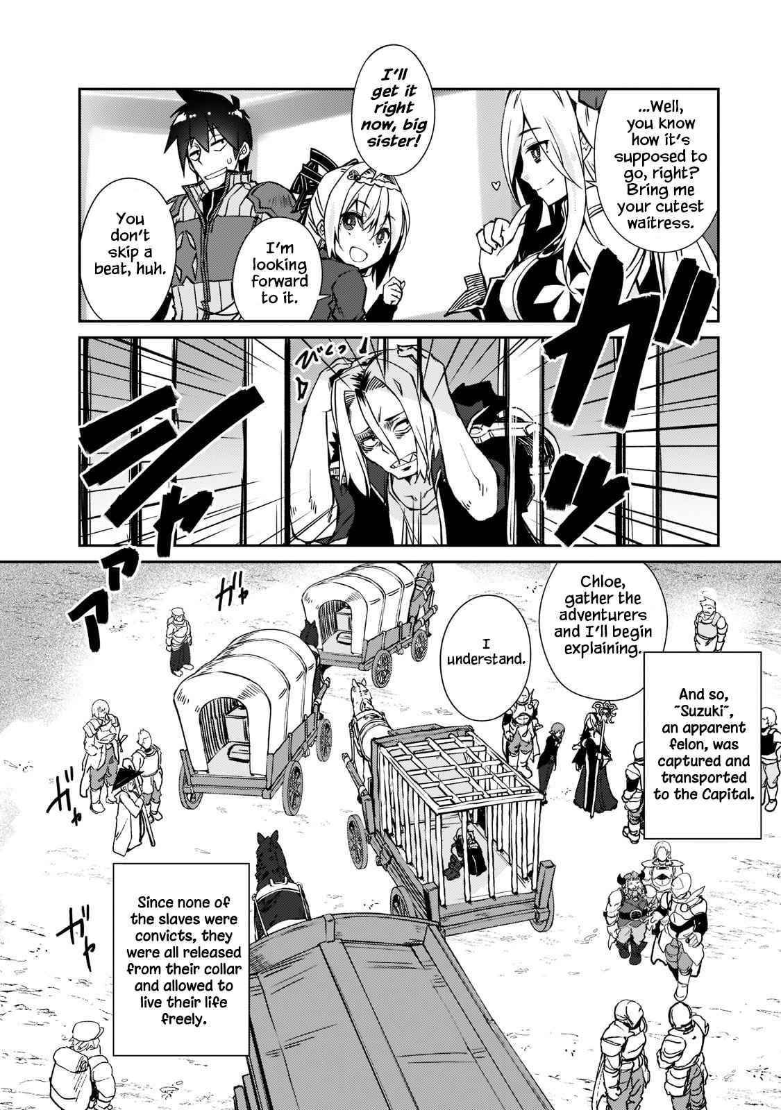 Lazy Dungeon Master Chapter 37 - Page 8