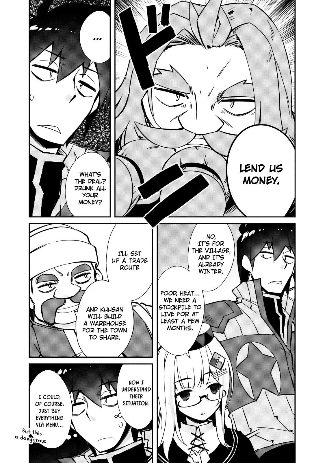 Lazy Dungeon Master Chapter 39 - Page 16