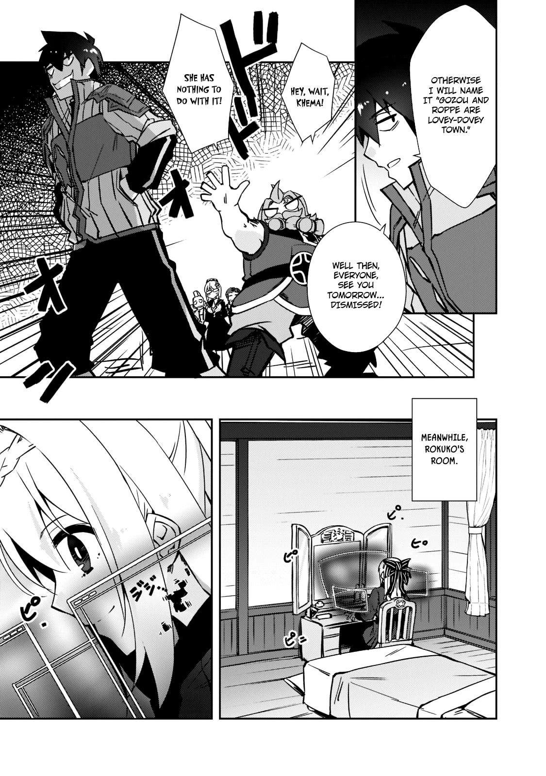 Lazy Dungeon Master Chapter 39 - Page 21