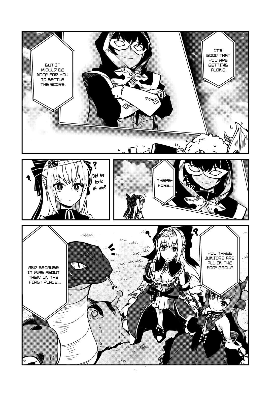 Lazy Dungeon Master Chapter 58 - Page 18