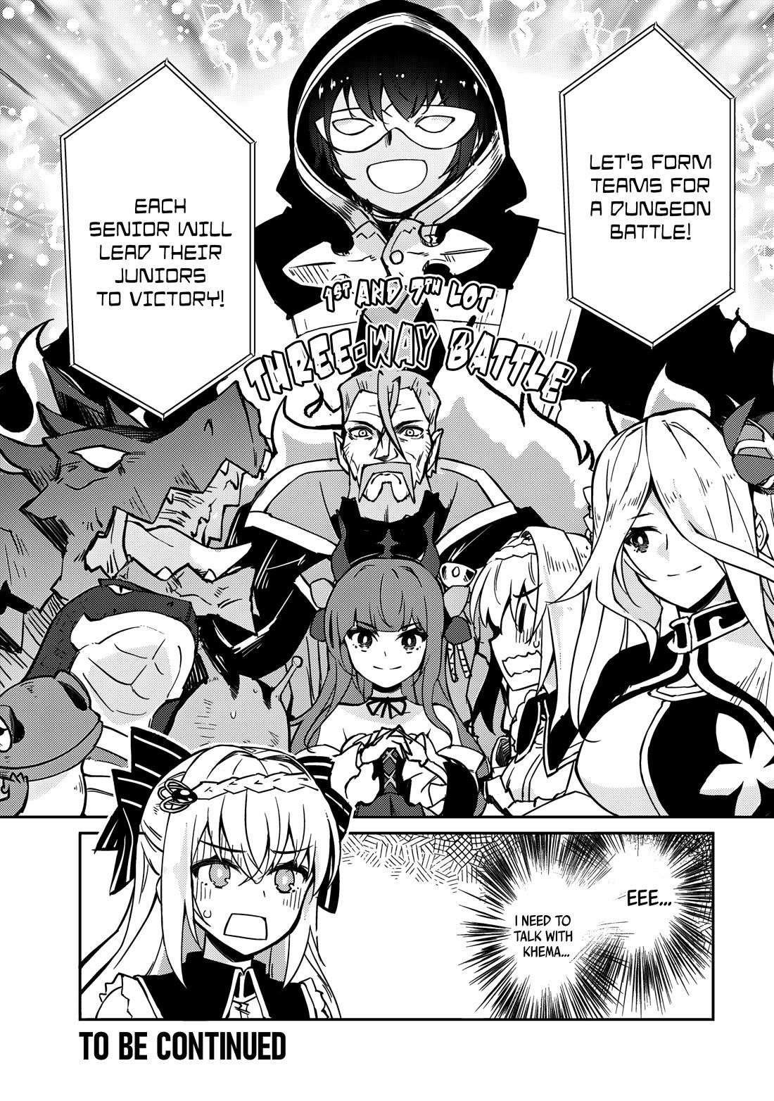 Lazy Dungeon Master Chapter 58 - Page 19