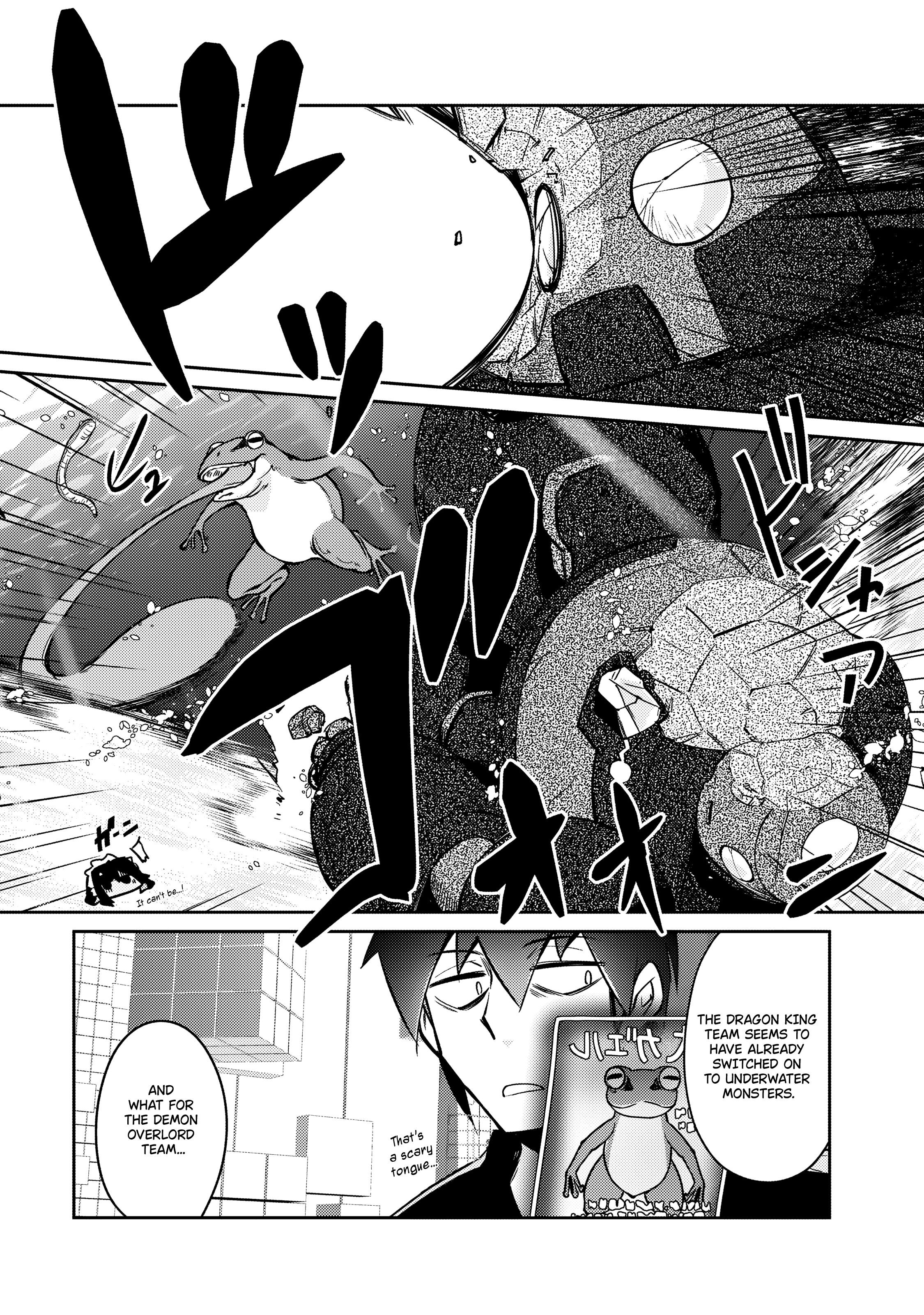 Lazy Dungeon Master Chapter 61 - Page 11