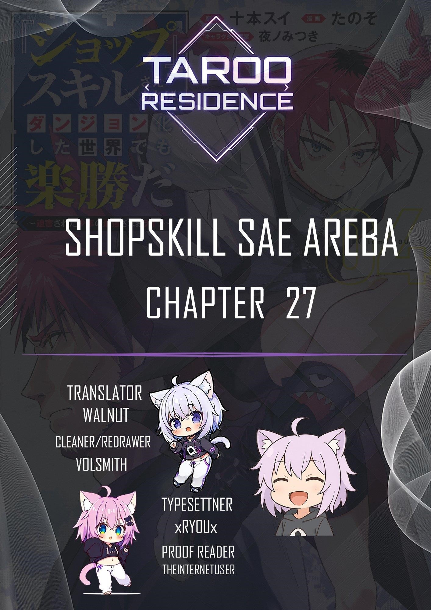 As Long as I Have the [Shop] Skill, I’ll Have an Easy Life Even in a World That Has Been Transformed Into a Dungeon! Chapter 27 - Page 1