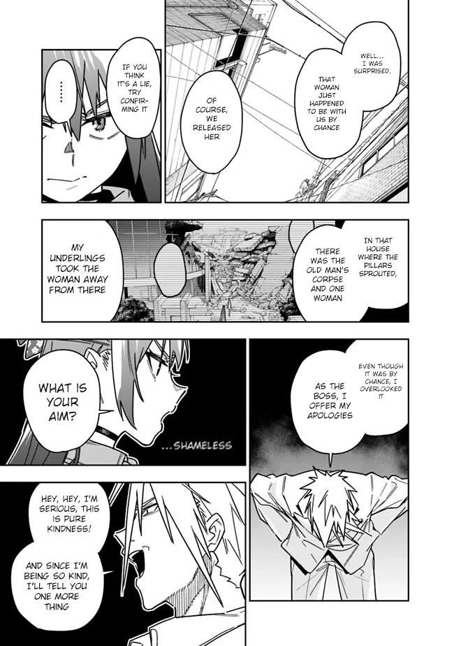 As Long as I Have the [Shop] Skill, I’ll Have an Easy Life Even in a World That Has Been Transformed Into a Dungeon! Chapter 28 - Page 16
