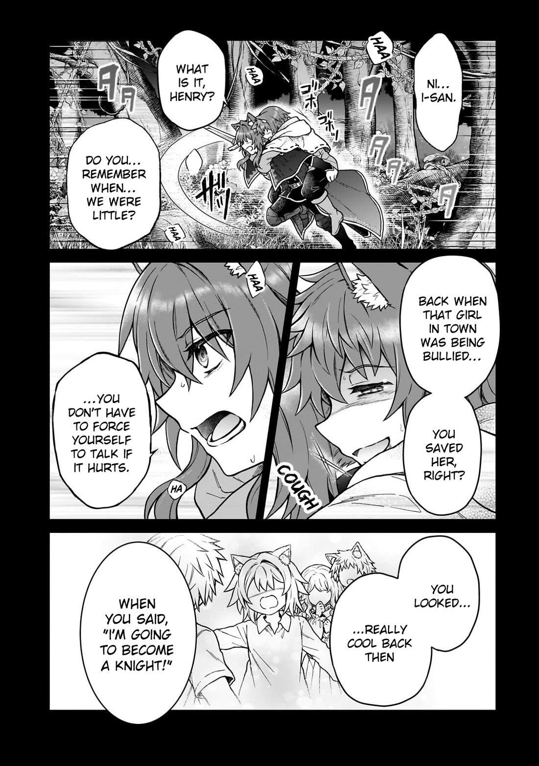 I’m a D-Rank Adventurer, for Some Reason I Got Recruited Into a Hero Party, and Now the Princess Is Stalking Me Chapter 42 - Page 10