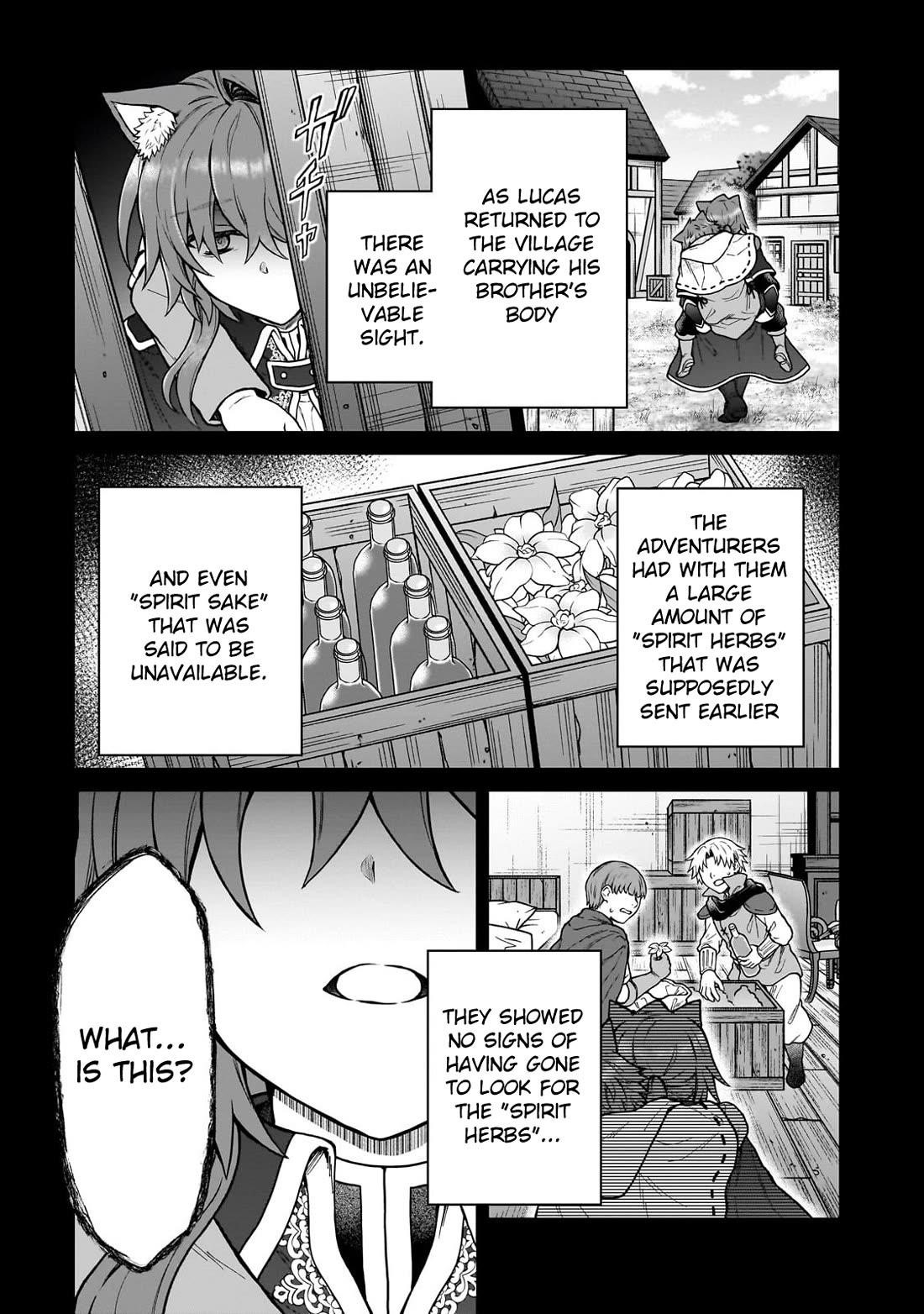 I’m a D-Rank Adventurer, for Some Reason I Got Recruited Into a Hero Party, and Now the Princess Is Stalking Me Chapter 42 - Page 13