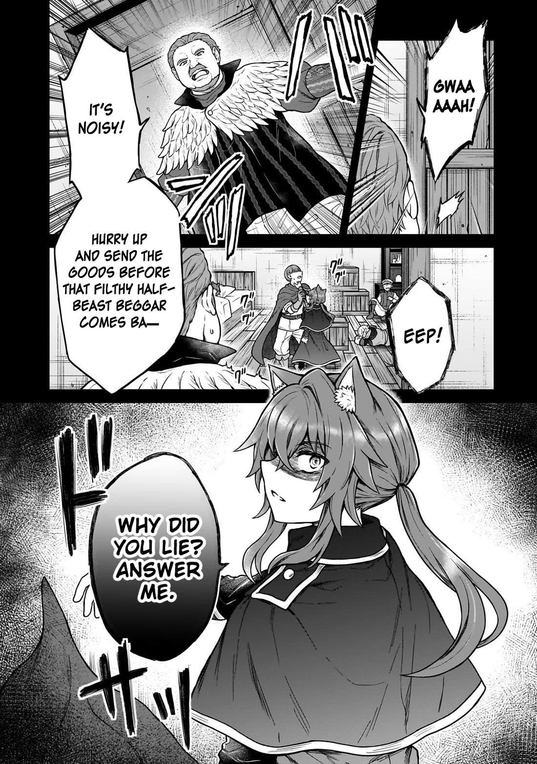 I’m a D-Rank Adventurer, for Some Reason I Got Recruited Into a Hero Party, and Now the Princess Is Stalking Me Chapter 42 - Page 14