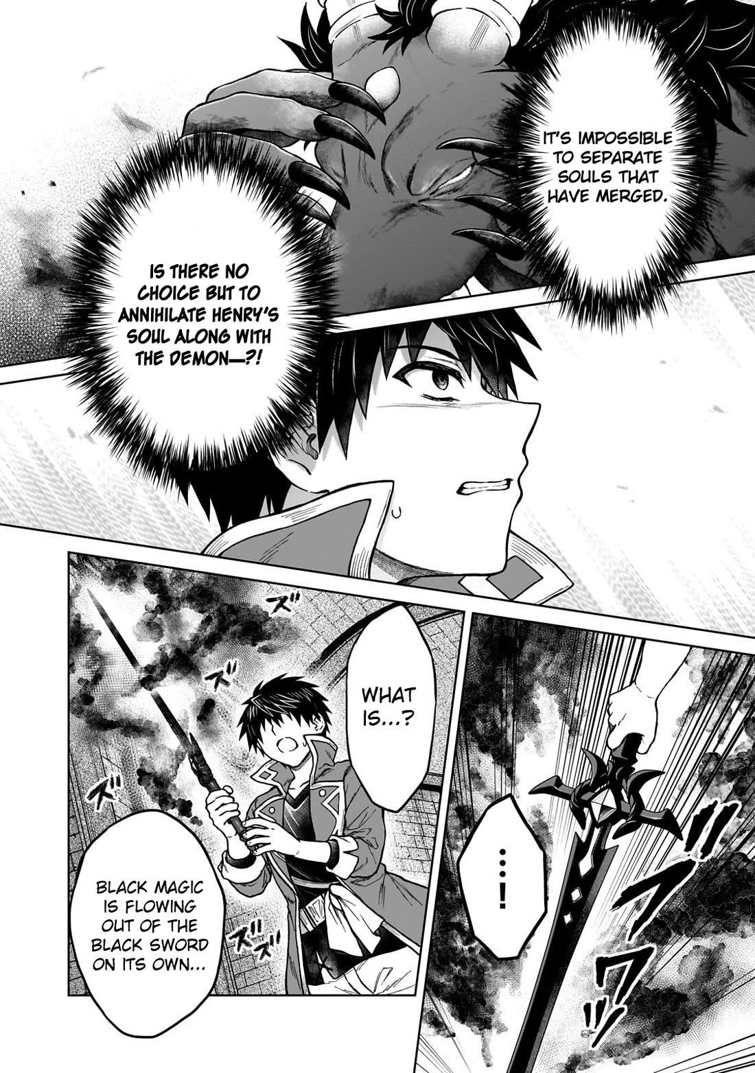 I’m a D-Rank Adventurer, for Some Reason I Got Recruited Into a Hero Party, and Now the Princess Is Stalking Me Chapter 42 - Page 24
