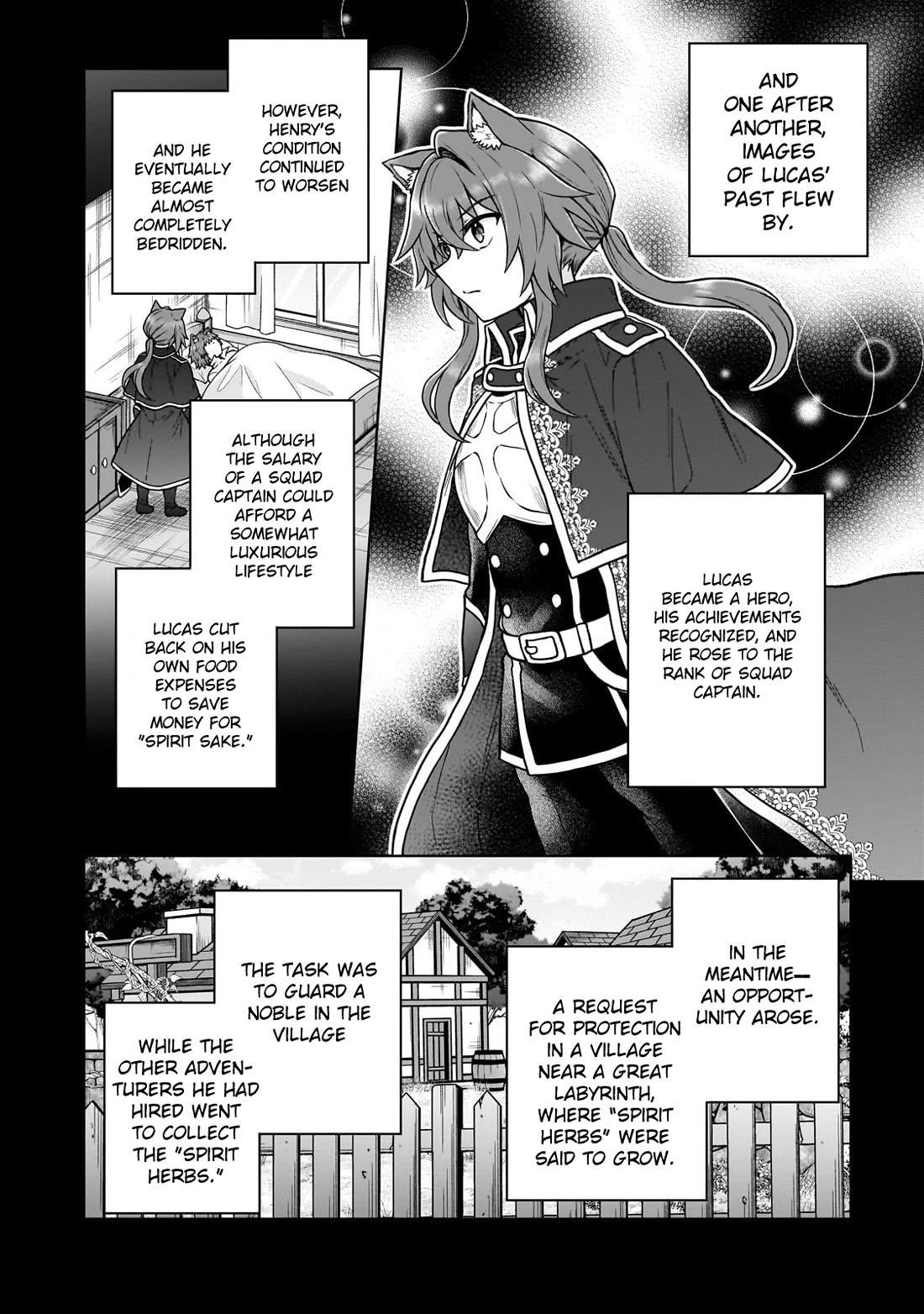 I’m a D-Rank Adventurer, for Some Reason I Got Recruited Into a Hero Party, and Now the Princess Is Stalking Me Chapter 42 - Page 6
